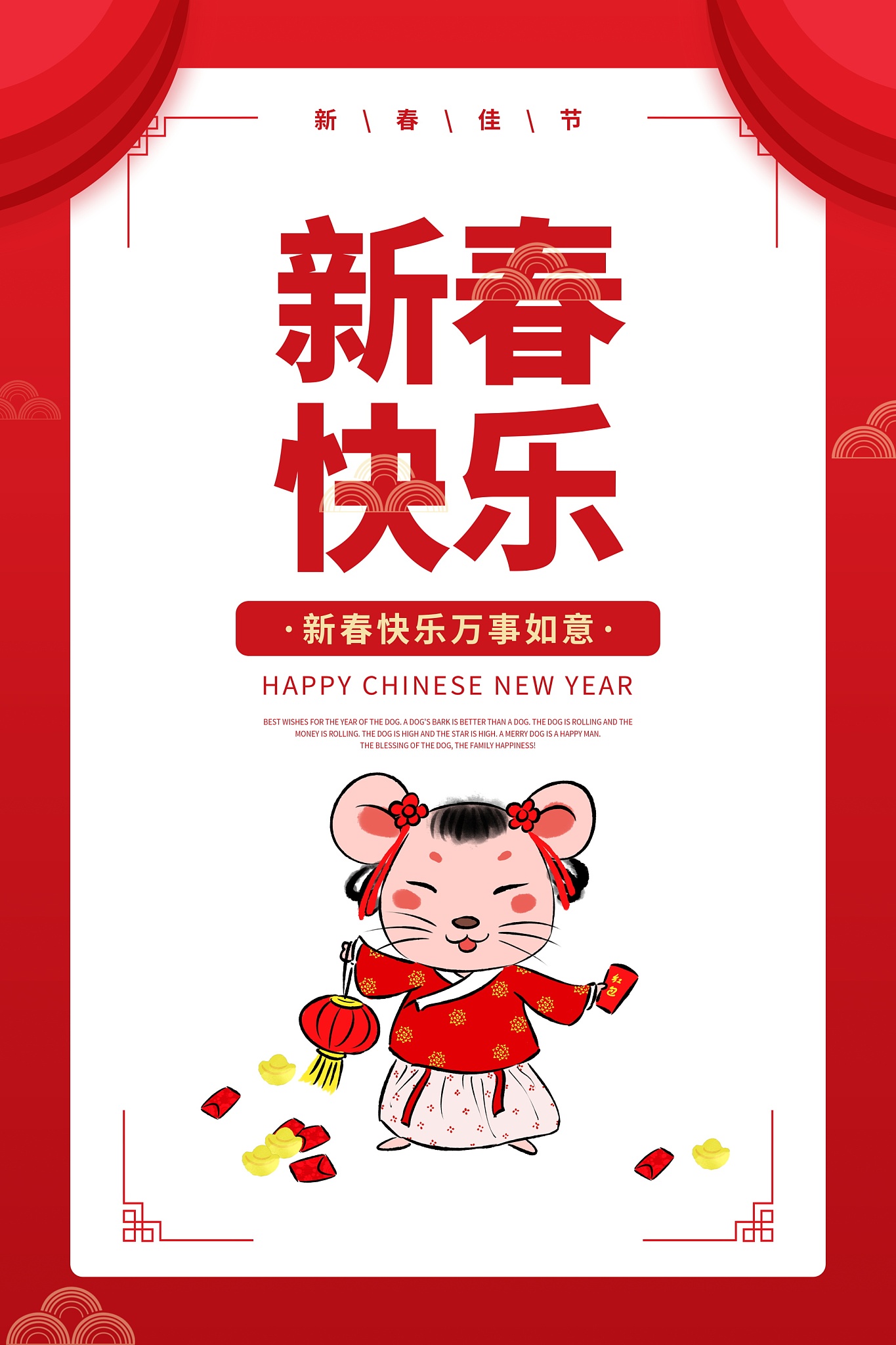 我老公去世了今天是我的生日翻开他的手机有红包有祝福语有煮我爱吃的杂蒜面很多的回忆写500字