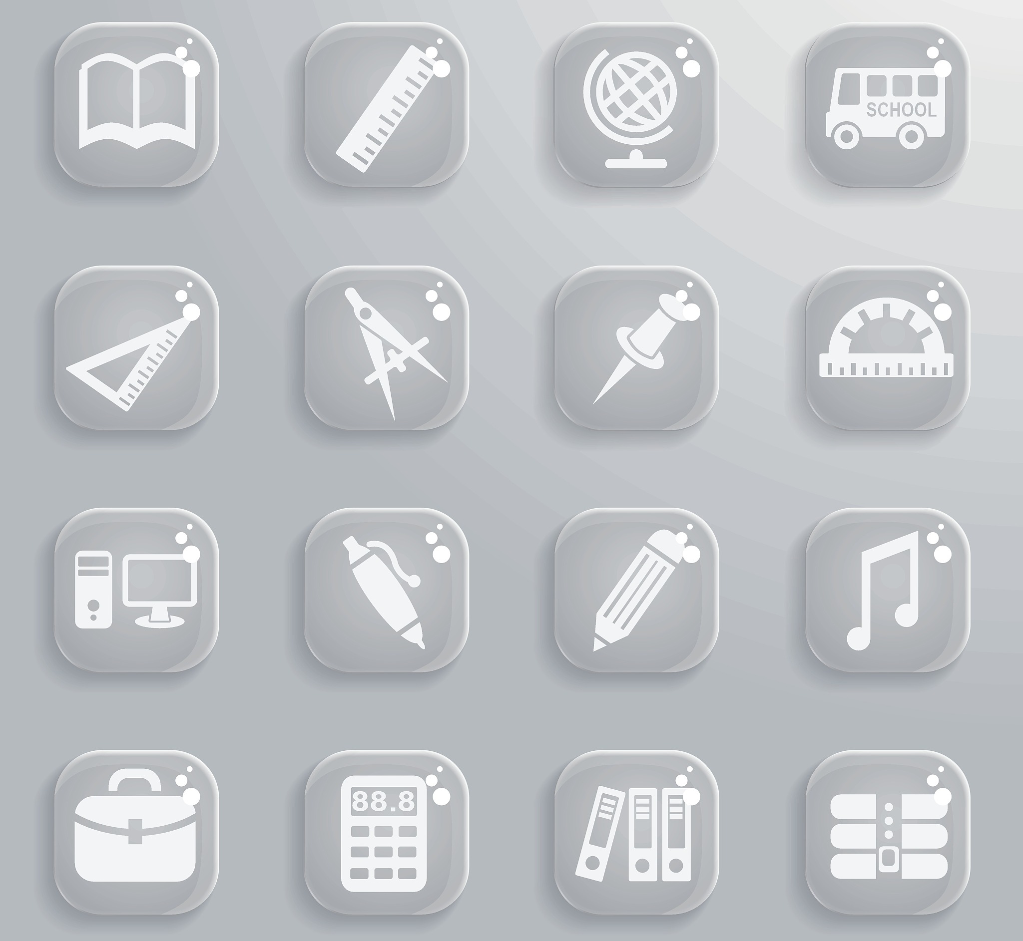 四川广播电视计算机中等专业学校位置在哪儿