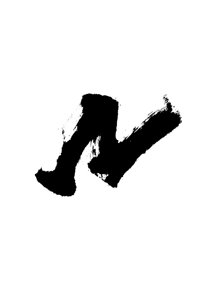 brush stroke