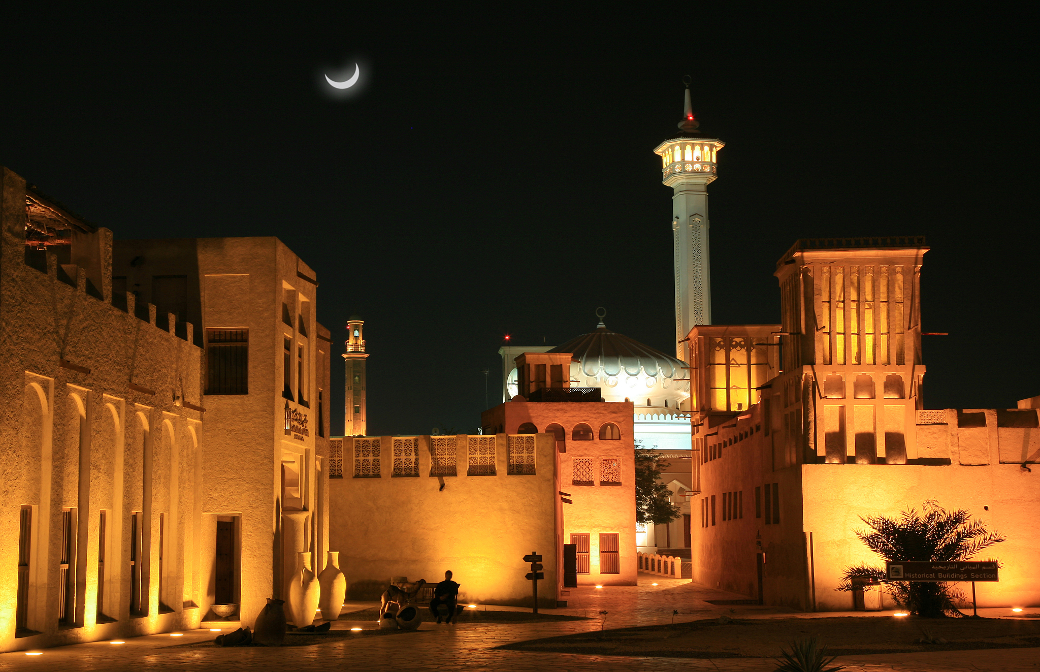 arabian house at night