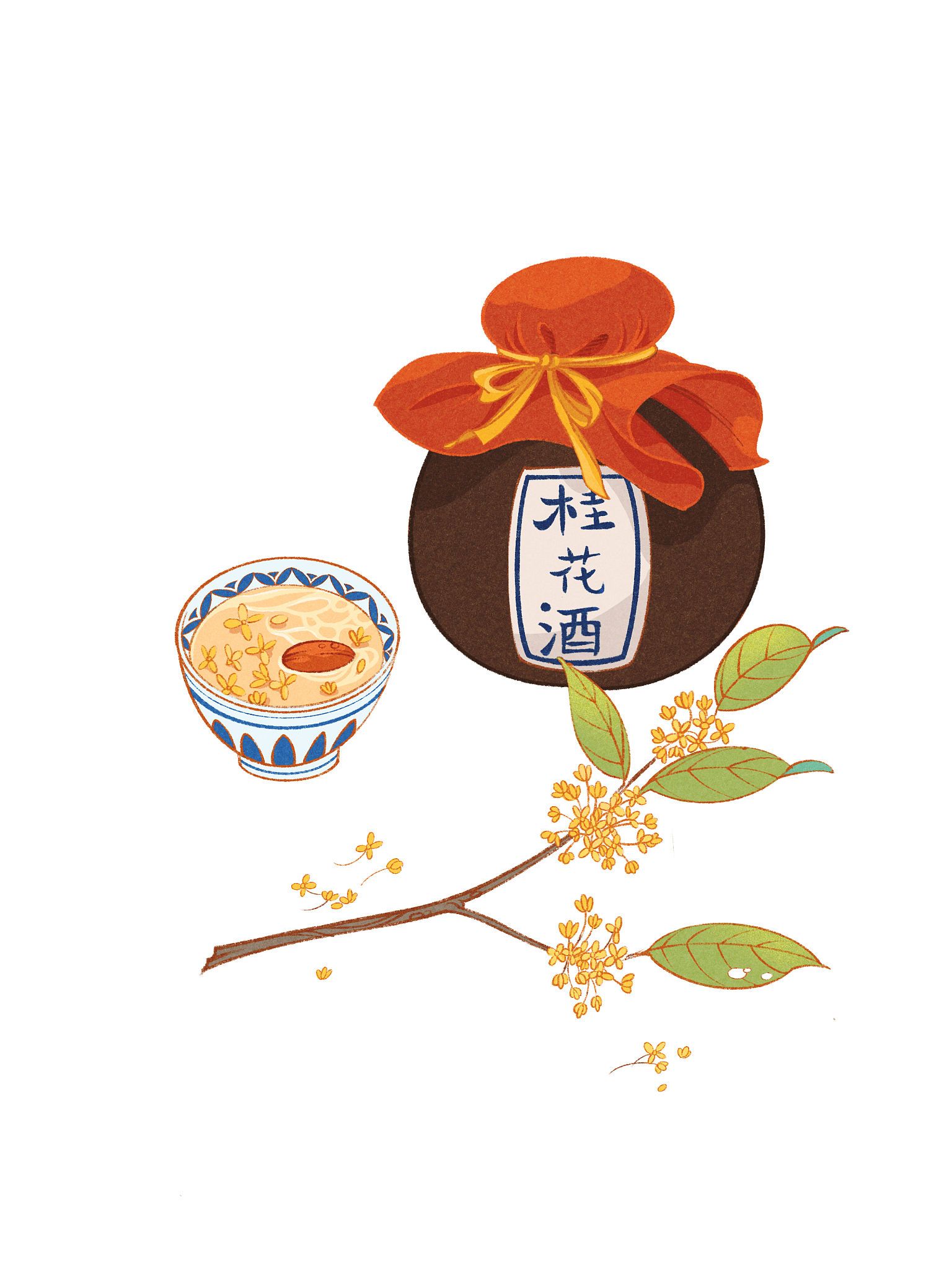 写一段白酒企业对白酒客户中秋节的感谢与祝福