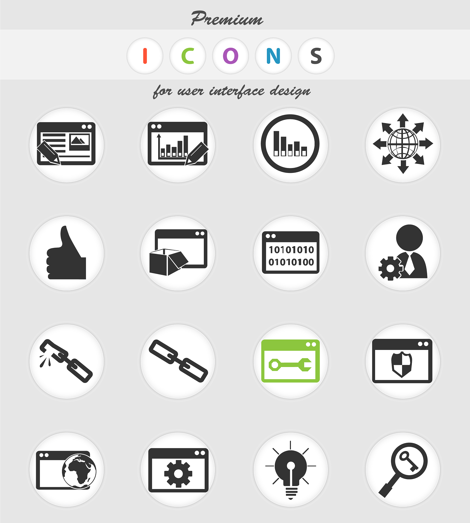 Element UI 中如何放大 el-icon-search 图标