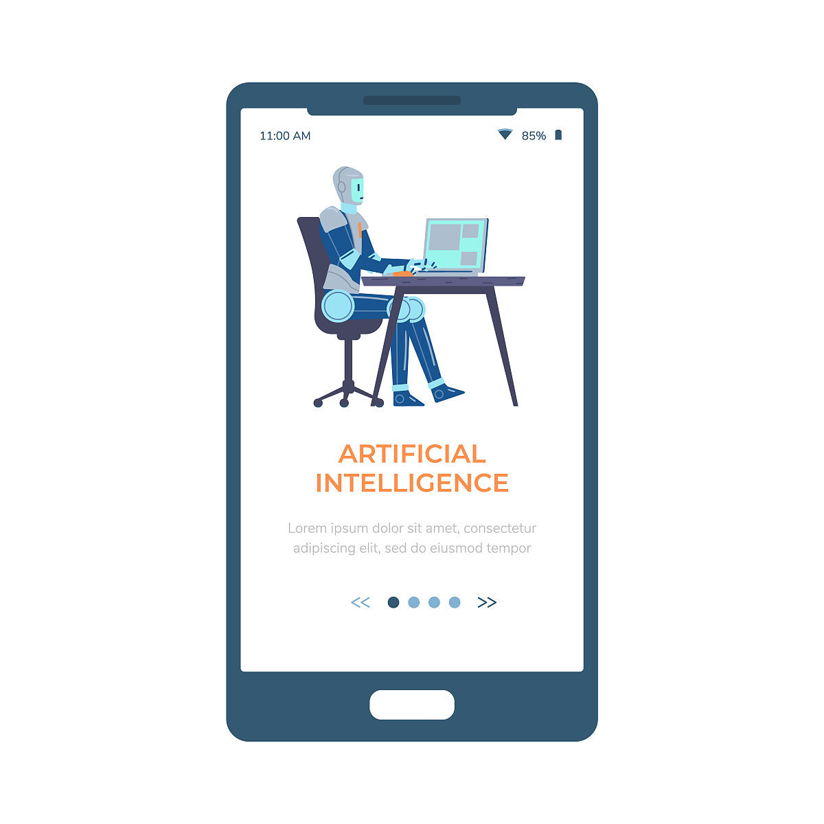 虞城人工智能学校2021年电商专业招生简章