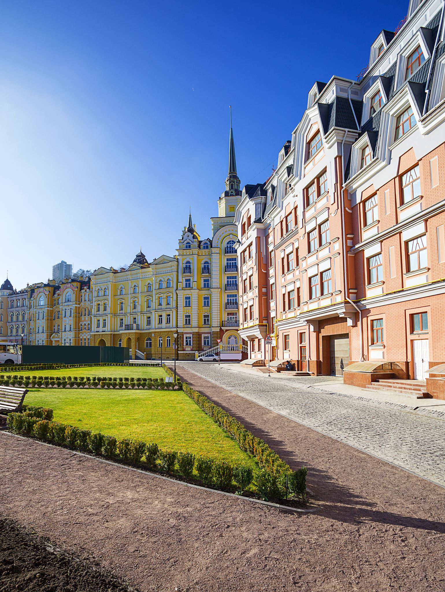 modern buildings in kiev. ukraine.