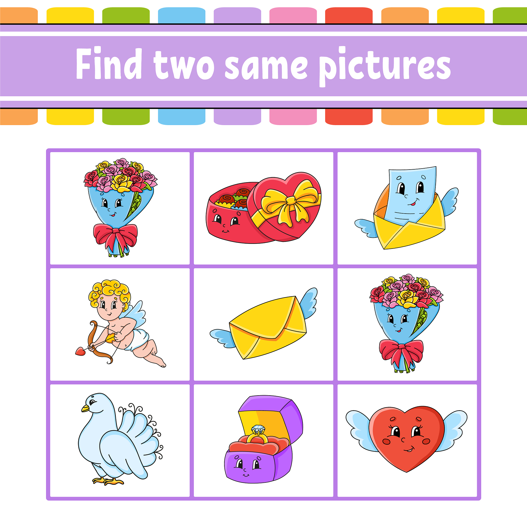 HAMO 字母组合 - 所有可能的单词