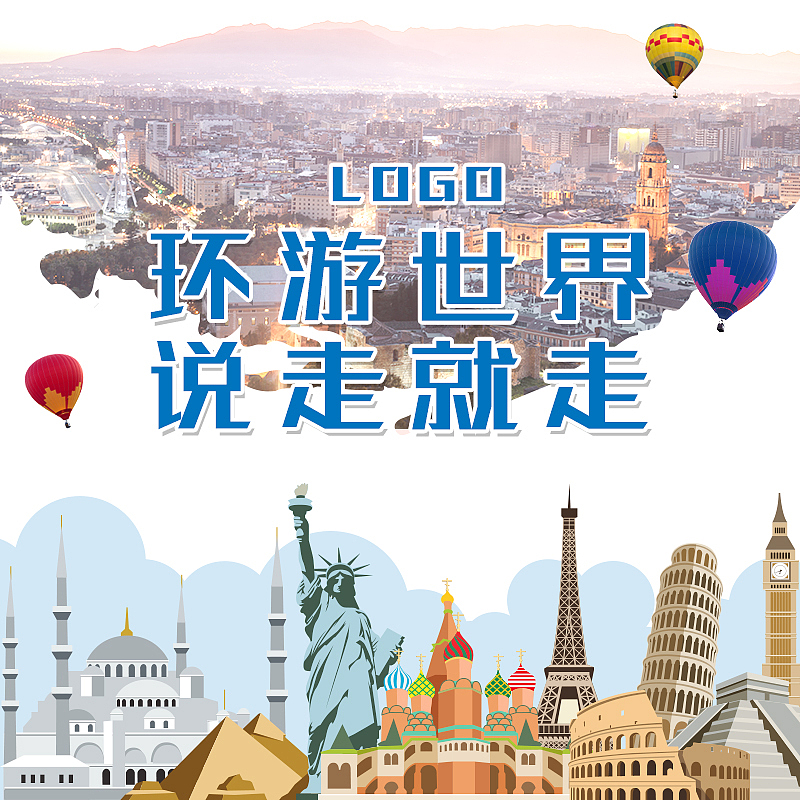 贵州省旅游学校电子商务专业怎么样？学什么？就业前景如何？