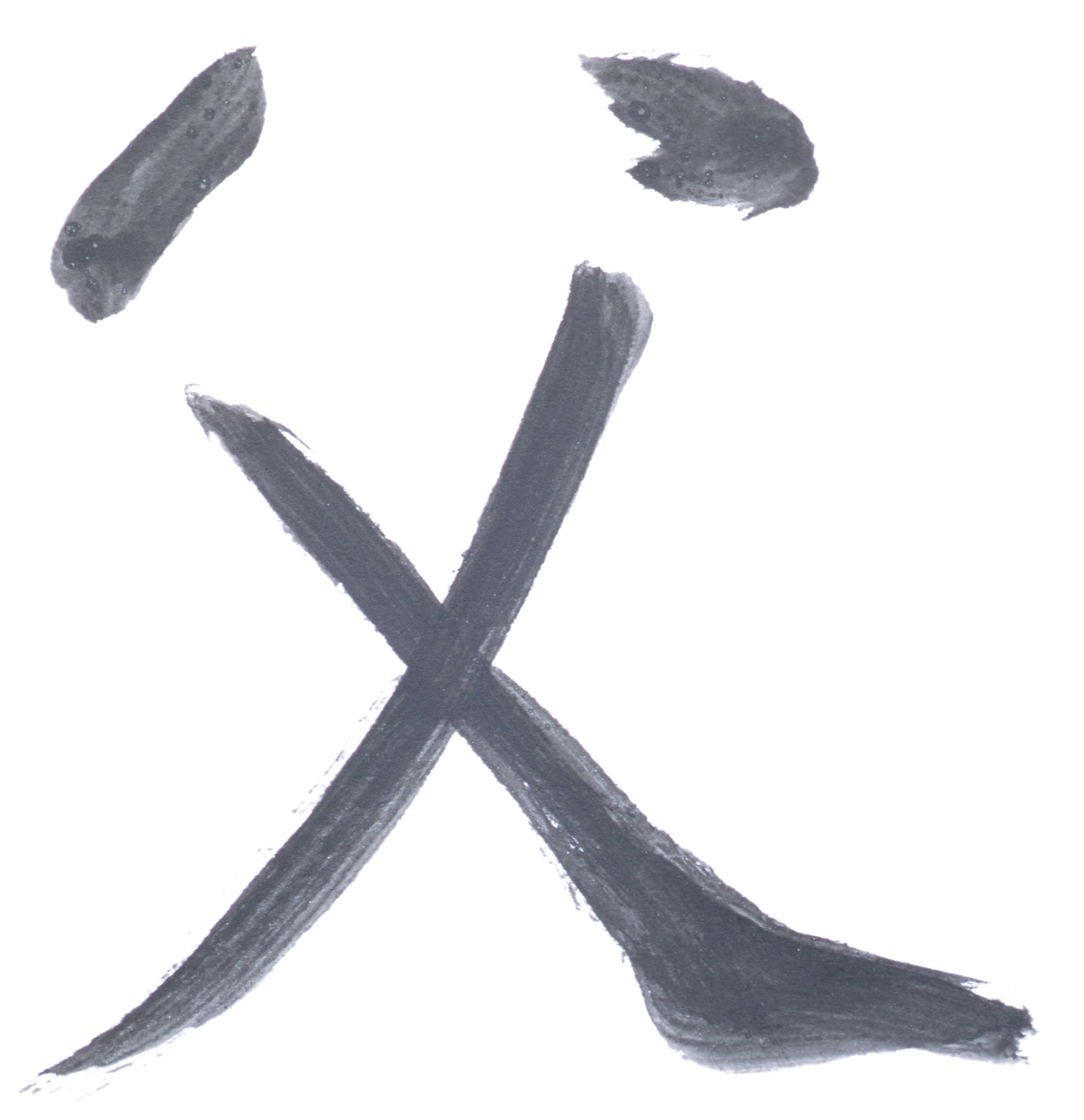 踾愤]|