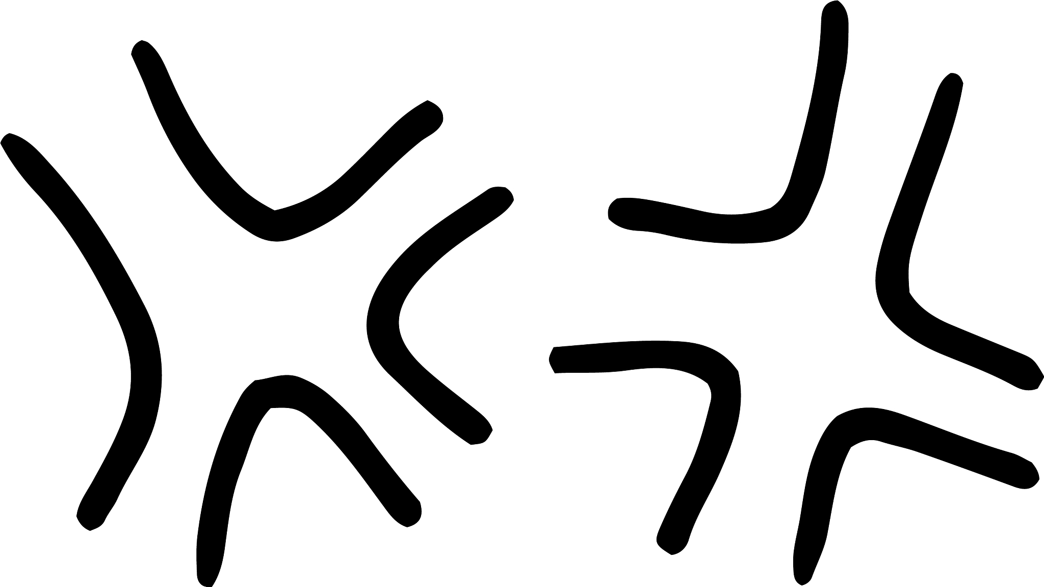 variation handwritten anger mark