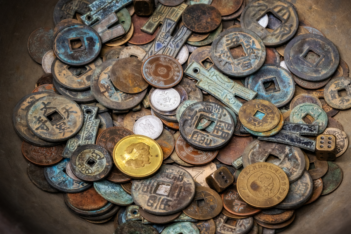 八元八角等于多少元?历史、购买力、文化价值全解析 八元八角等于多少元?历史、购买力、文化价值全解析