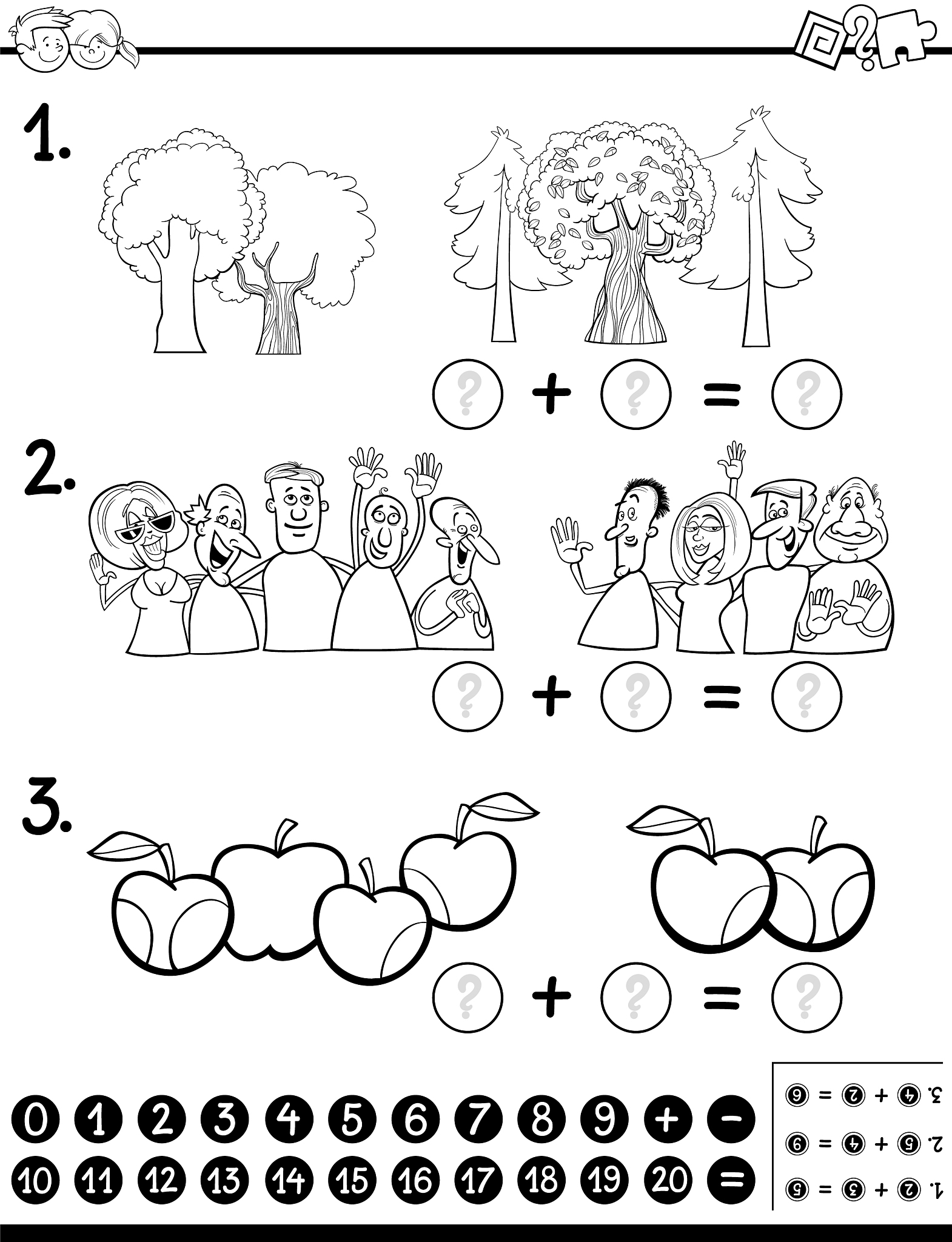 生命女神学校的考试。排列组合的艺术因素解析一下