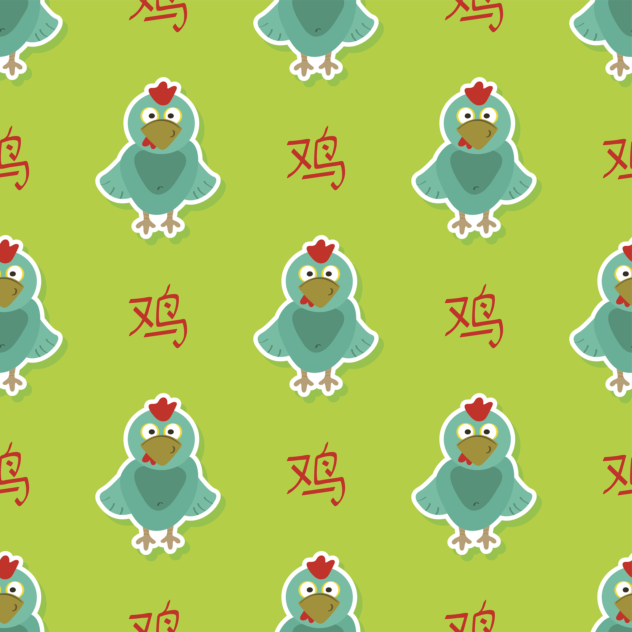 逢赌必赢打一生肖，答案揭晓！