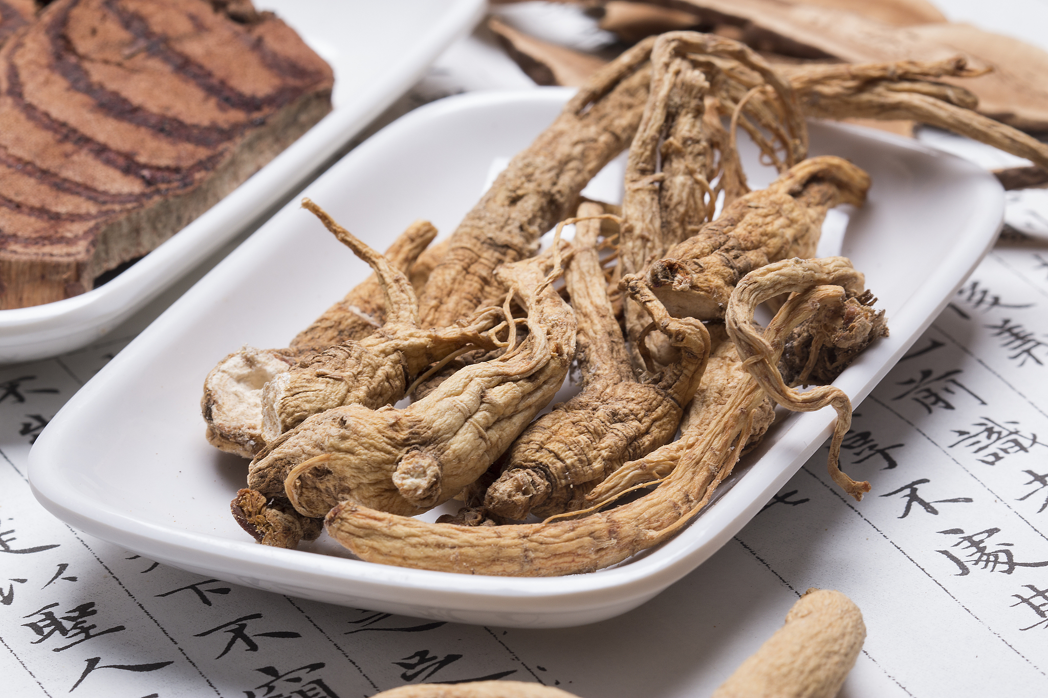 当归可以和其他药材放在一起售卖吗