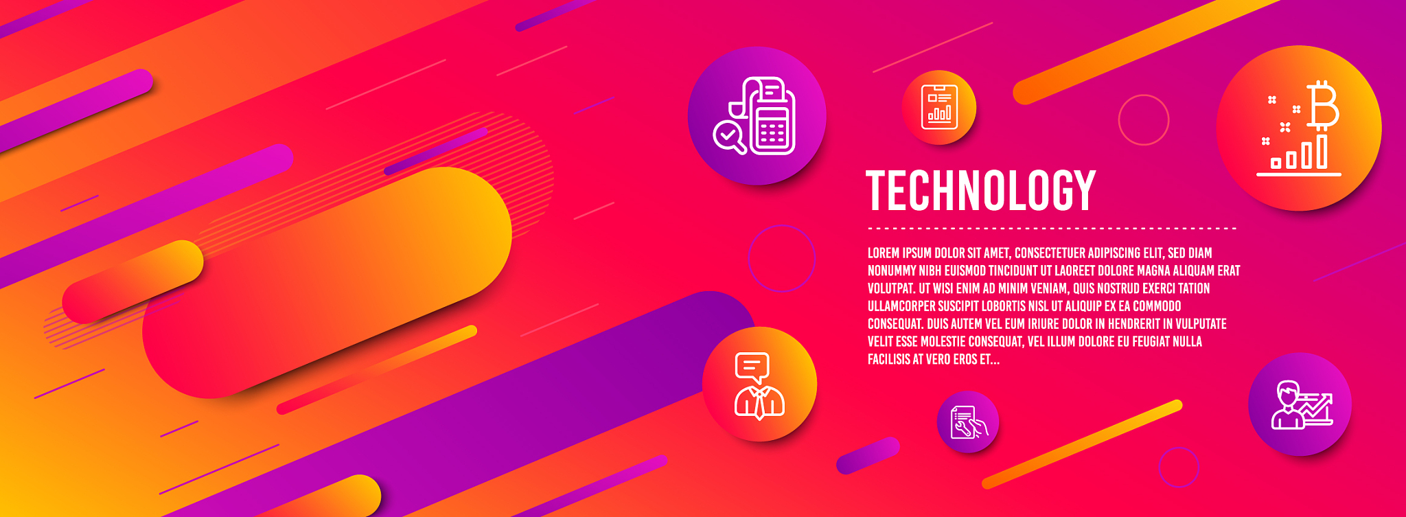 工程师评审在档案