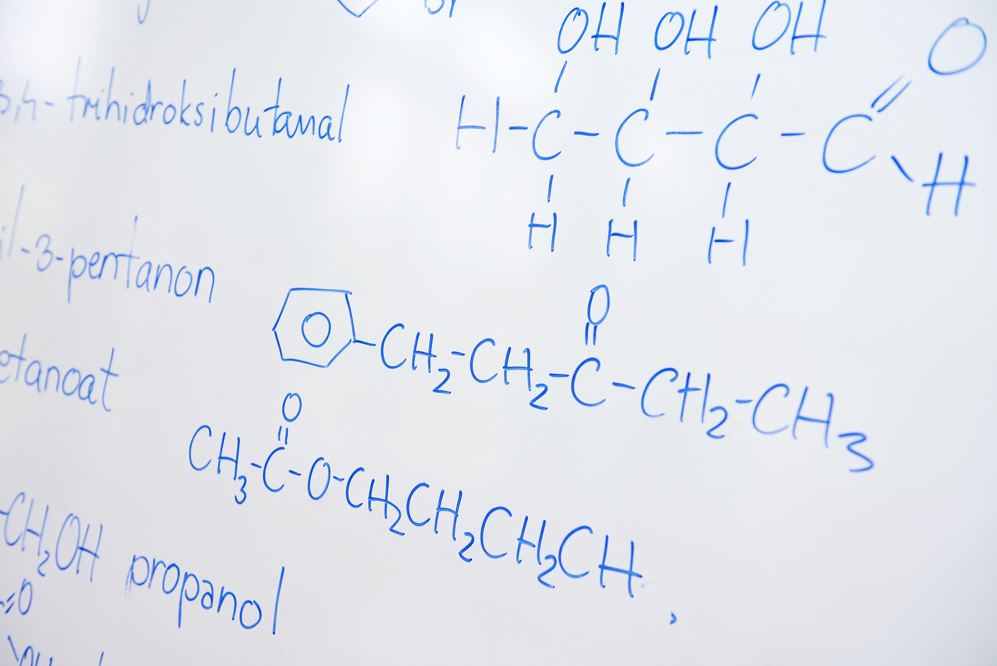 12-ethanedithiol是什么