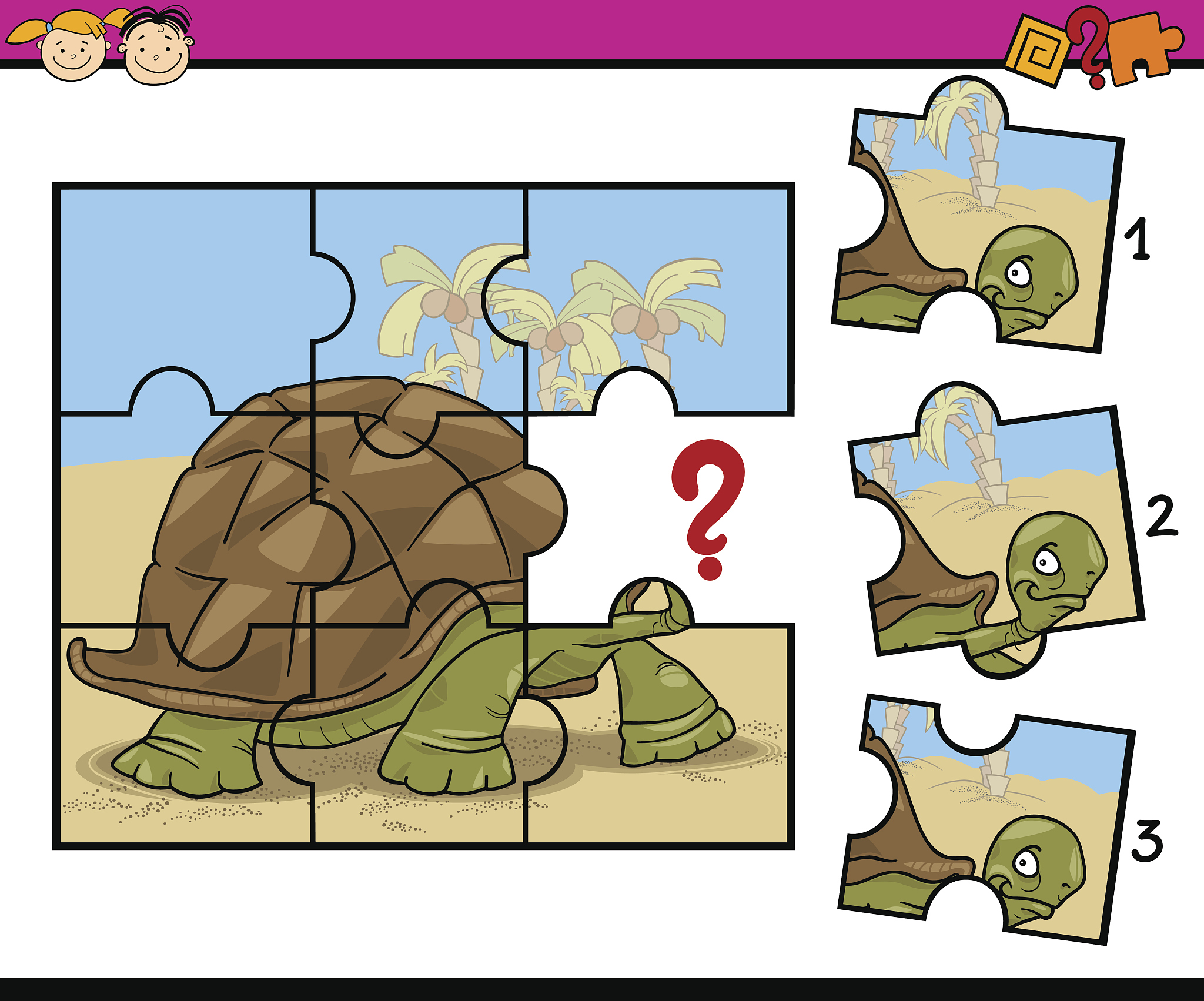 Python海龟库实验：从基础绘图到游戏制作