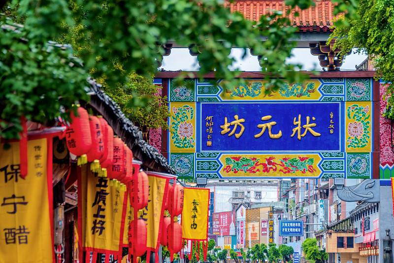 南充就业最好的中专学校推荐 - 南充市第一中专学校