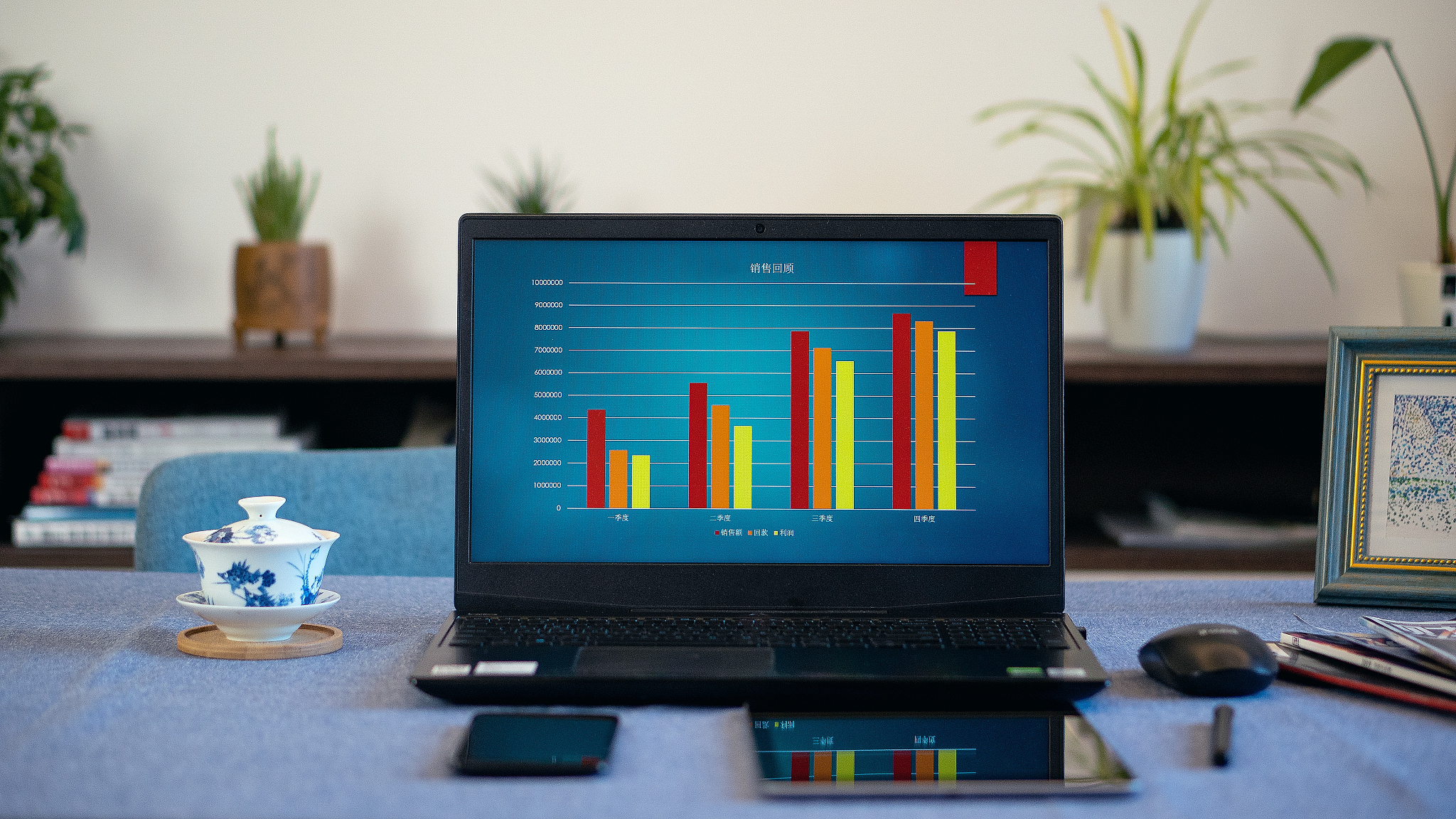 档案数字化公司：提升效率与安全性的专业解决方案