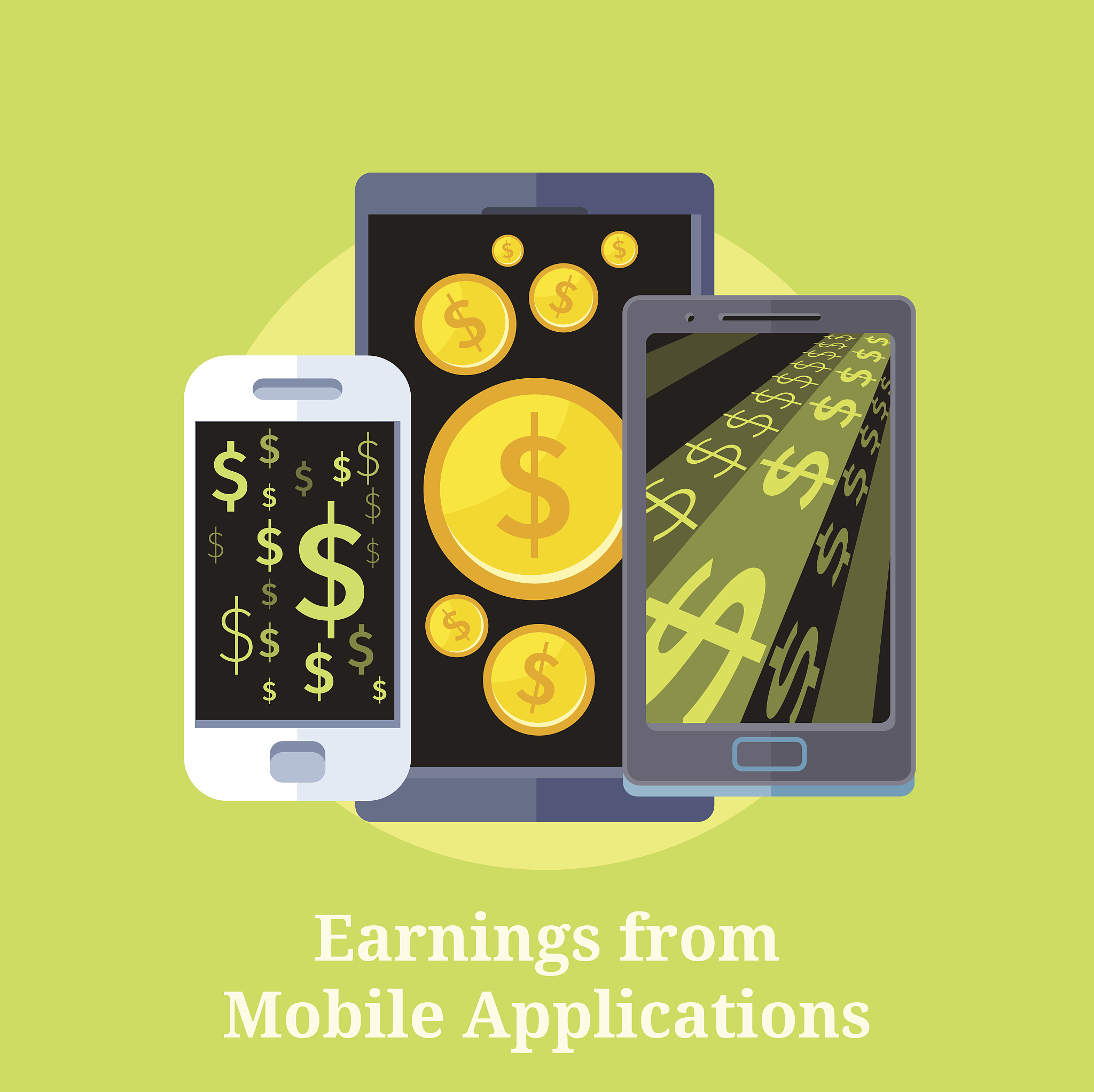 软件使用申请审核意见 - 设备管理部