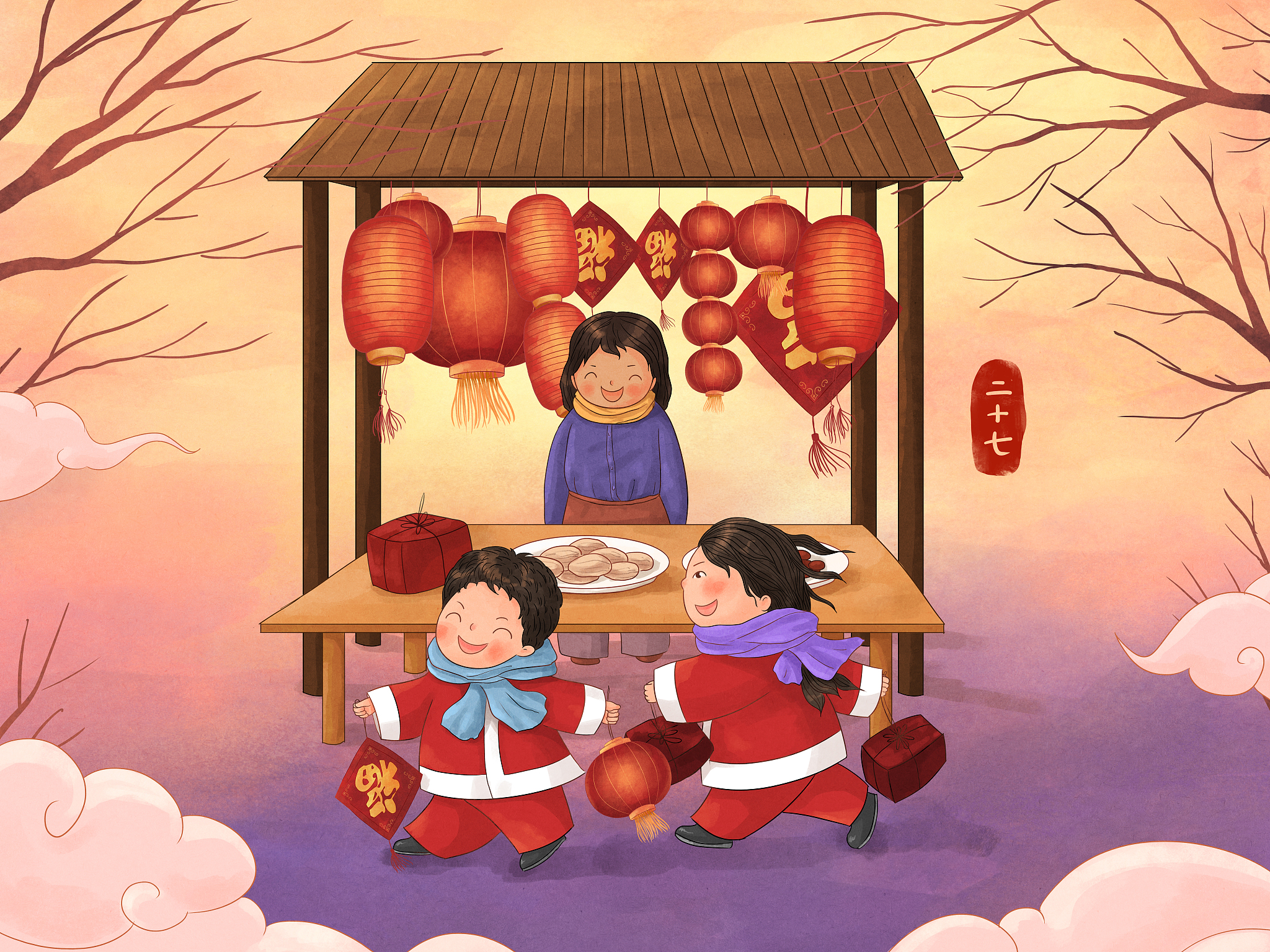 家乡浓浓年味儿：春节习俗和美好祝愿