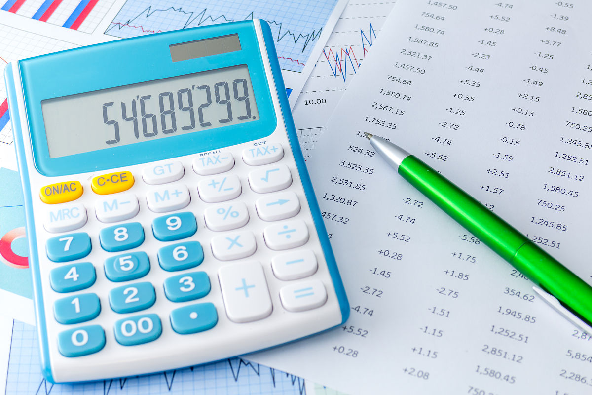 成都市会计公立学校怎么样