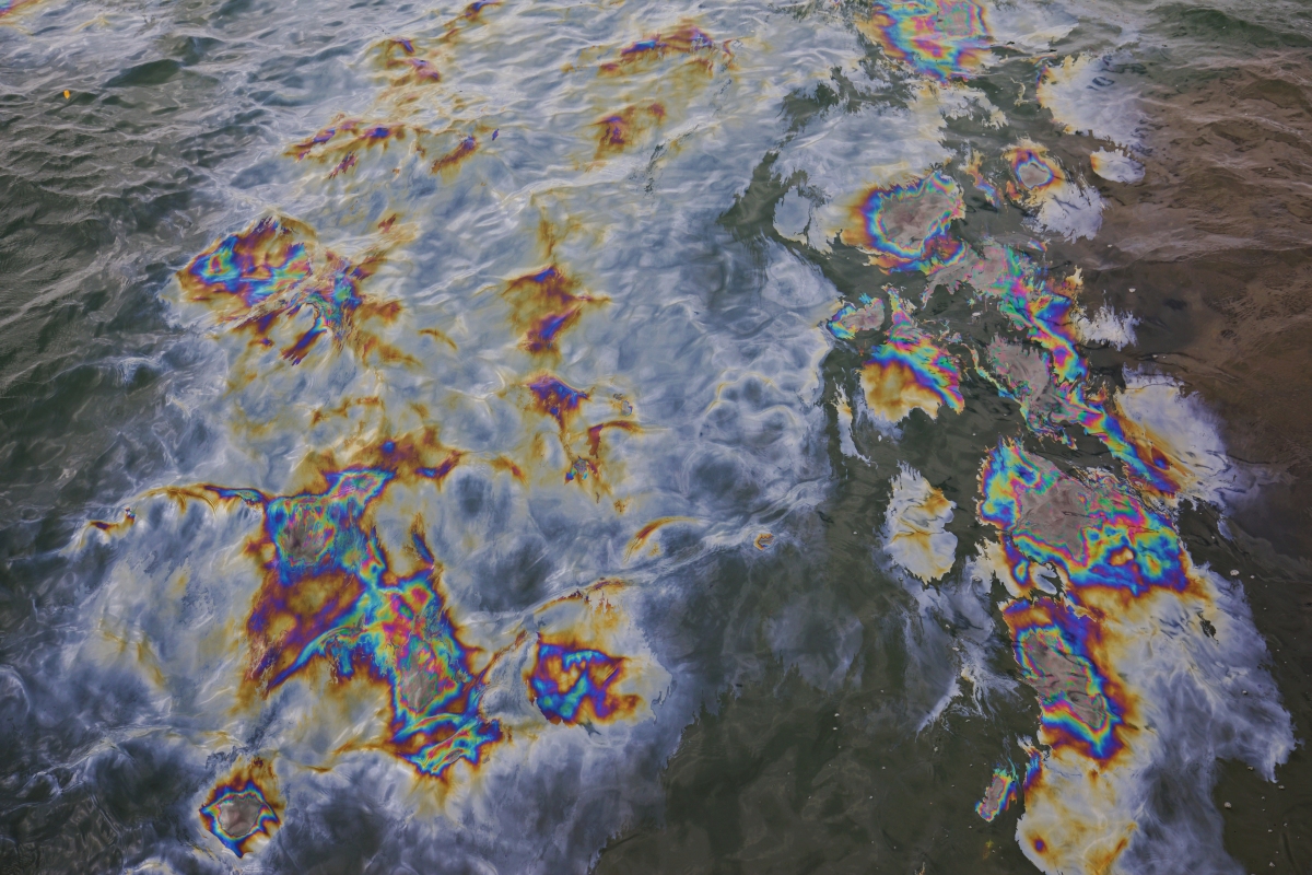 黄海海域发生4.4级地震，多地居民感受明显震感