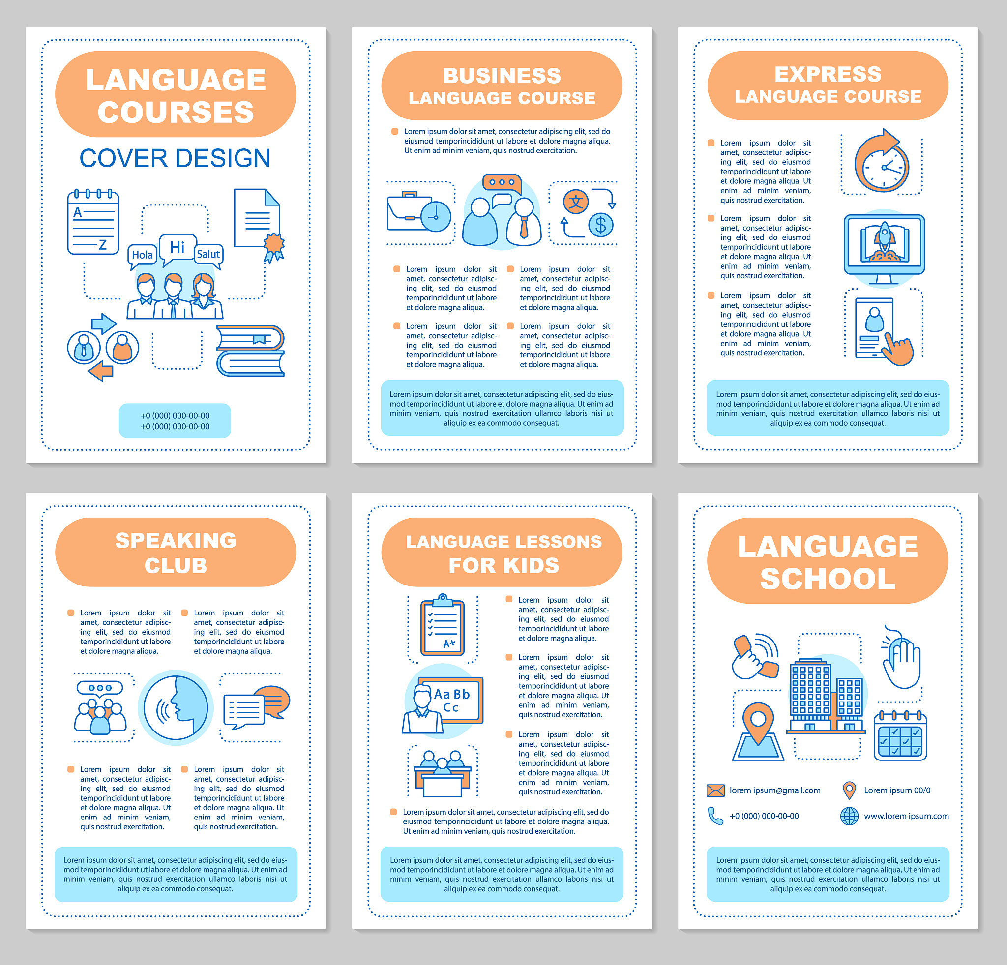 学生行为规范数据库表设计：字段详解及优化
