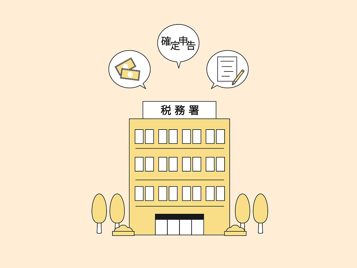 成都经济技术学校2021年招生专业：经济类专业详解