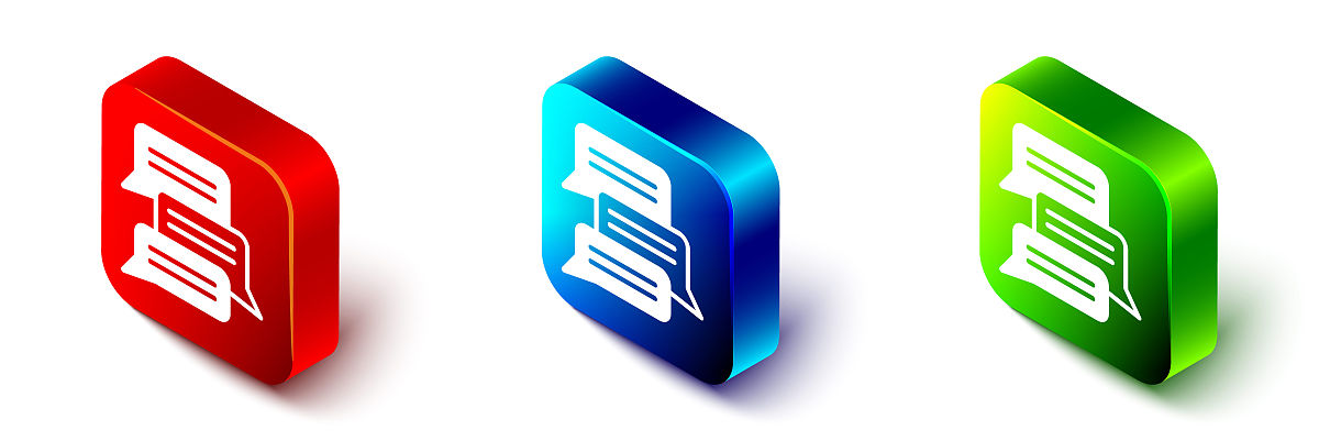 中原科技学院心理学专业介绍