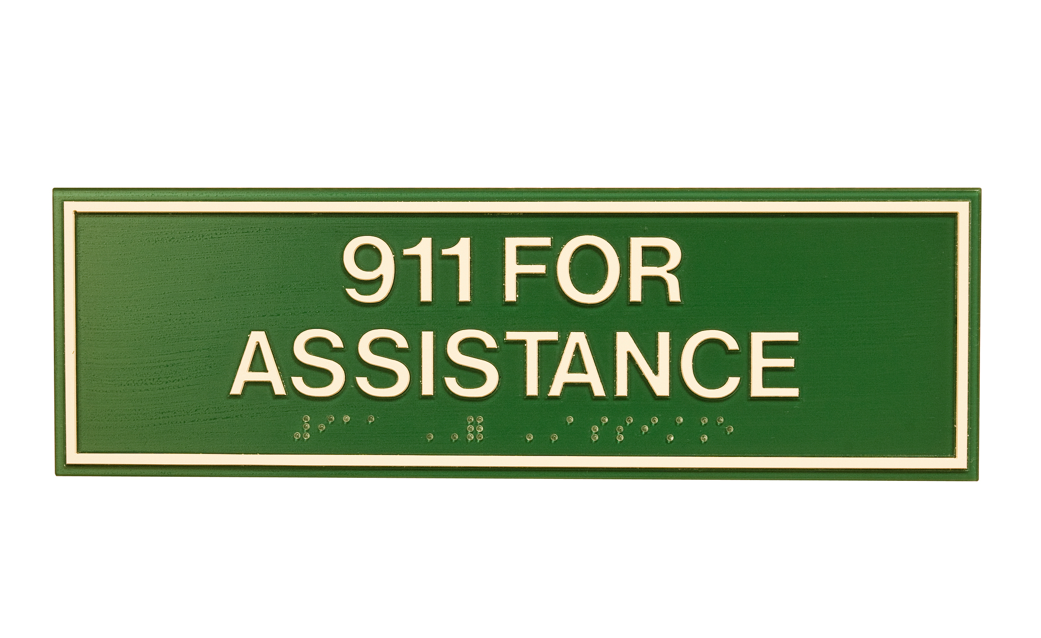 湖南安全技术职业学院2023年招生简章-好不好