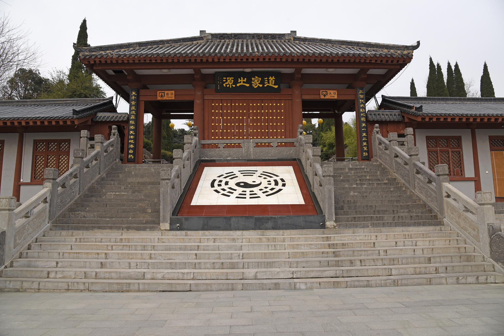 隆昌孔子公园：纪念孔子，休闲娱乐的好去处