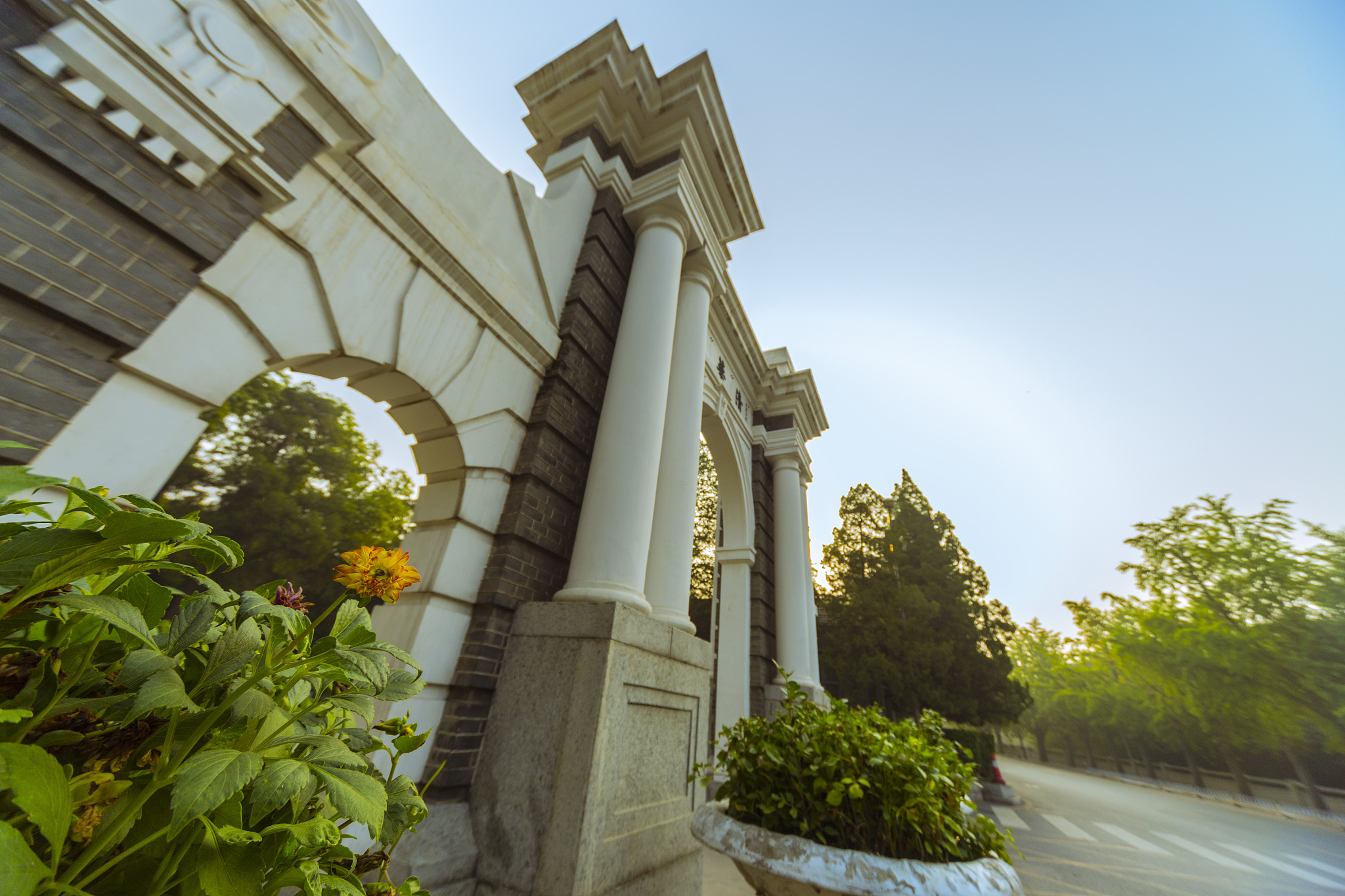 tsinghua university