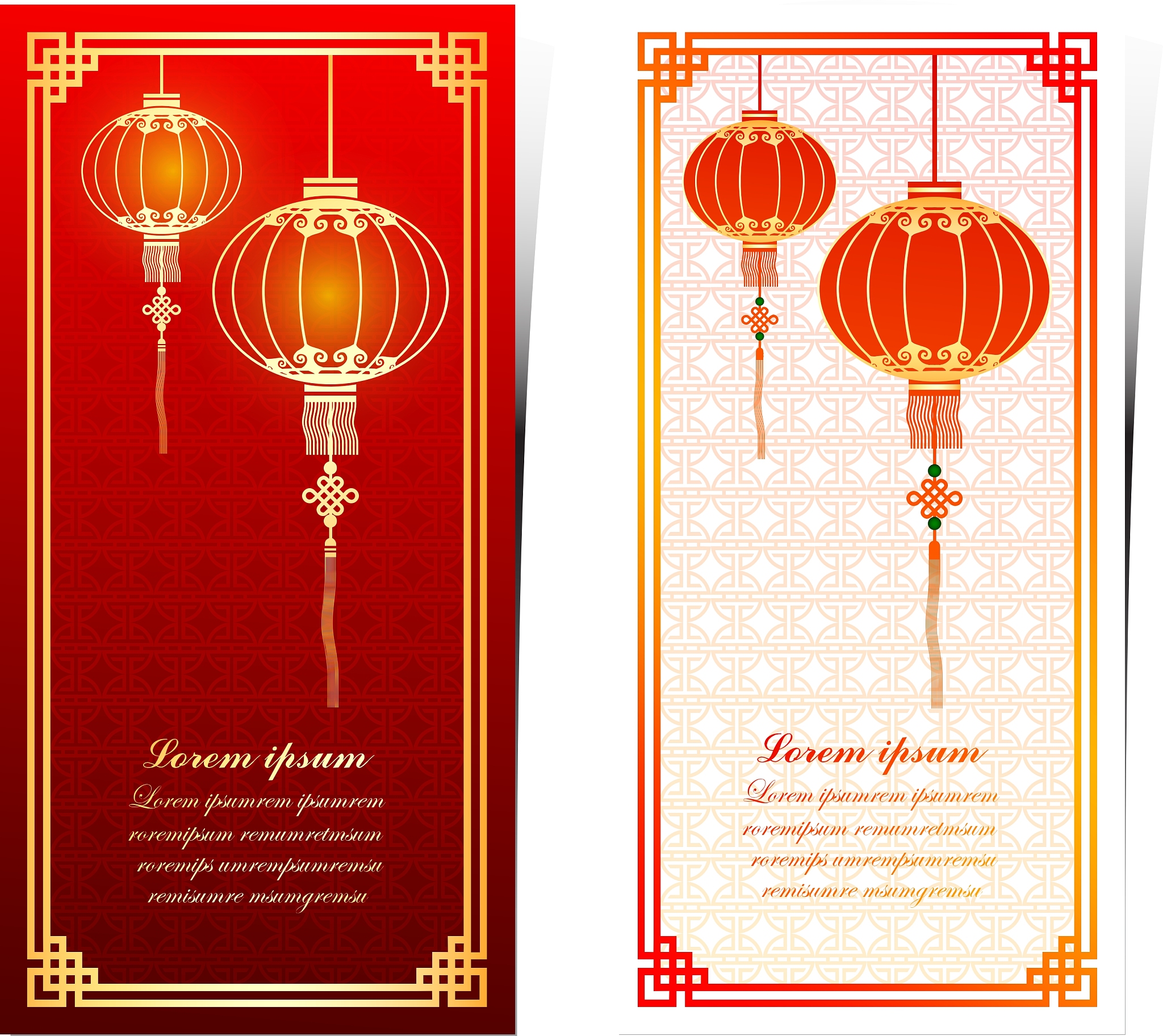 中秋国庆对联 十字文案 欢庆团圆