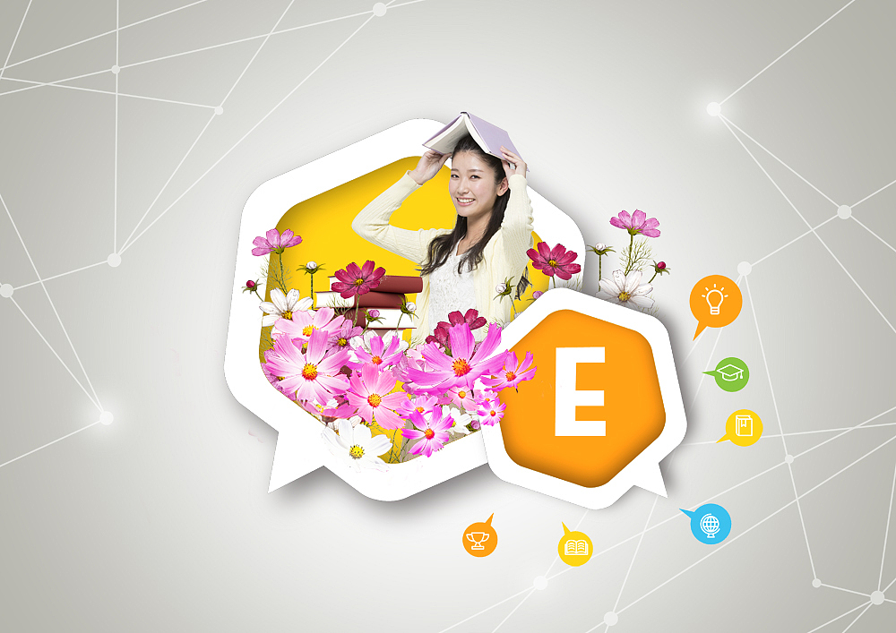 education themed digital composite image