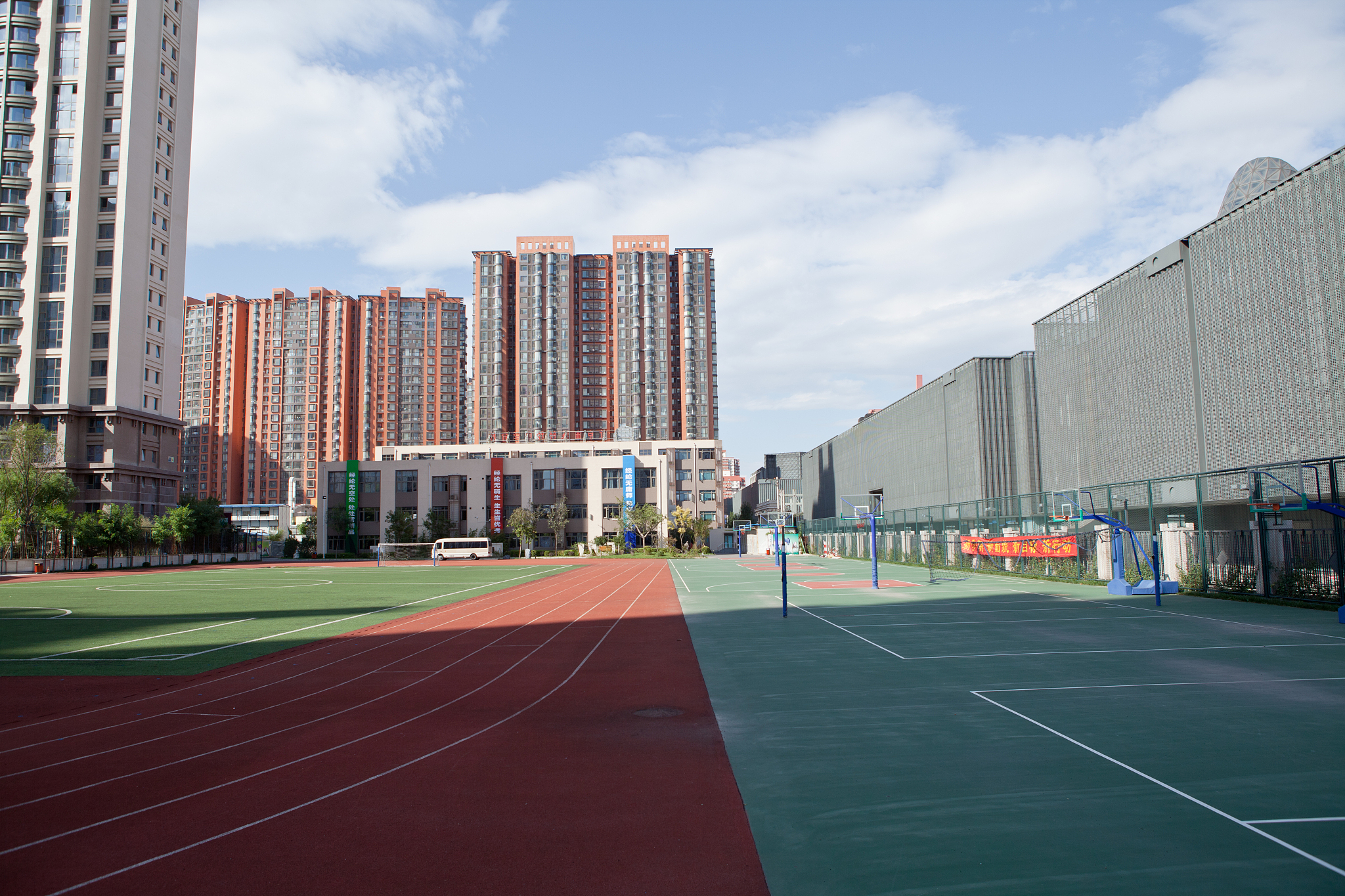 三门峡市体育运动学校