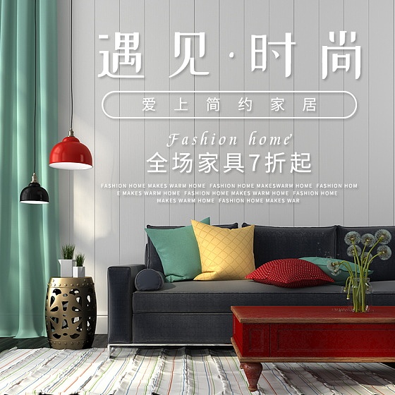 山西省工业管理学校2021年电子商务专业