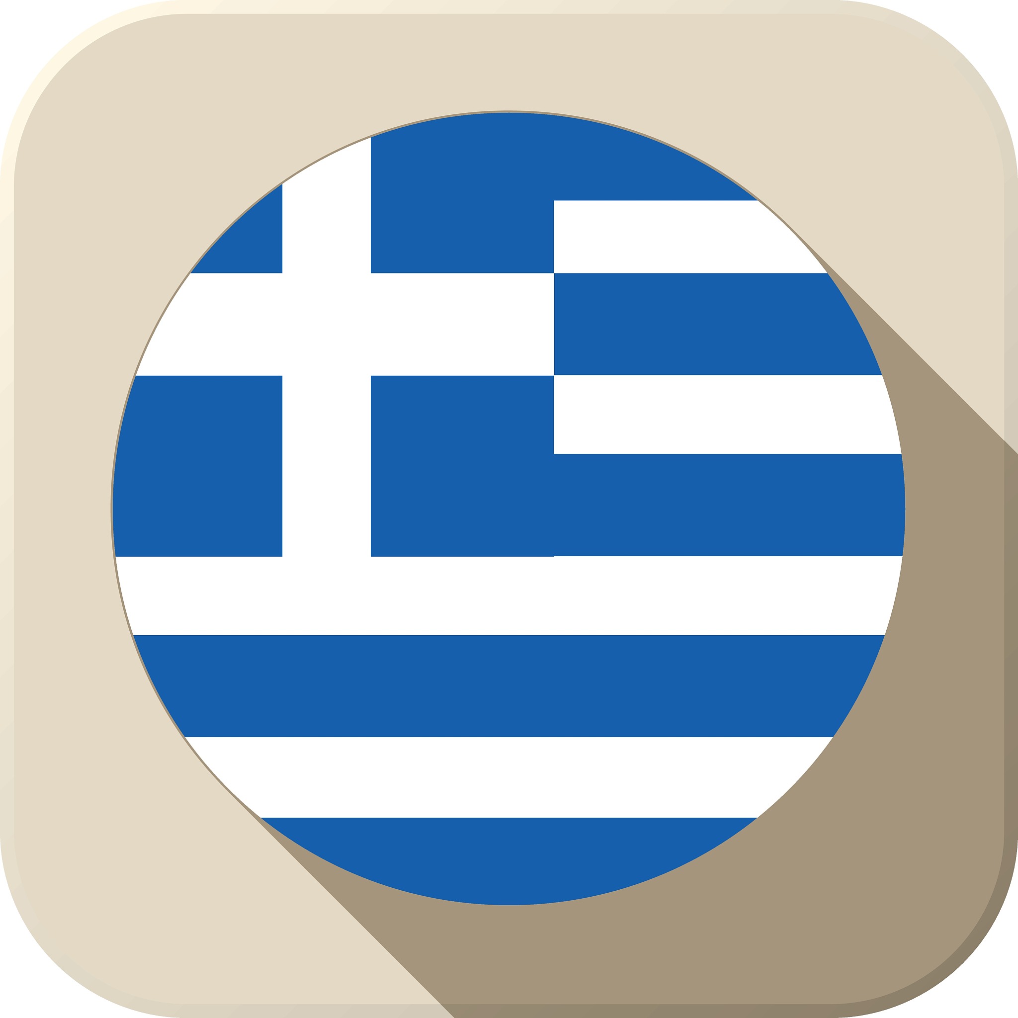 greece flag button icon modern