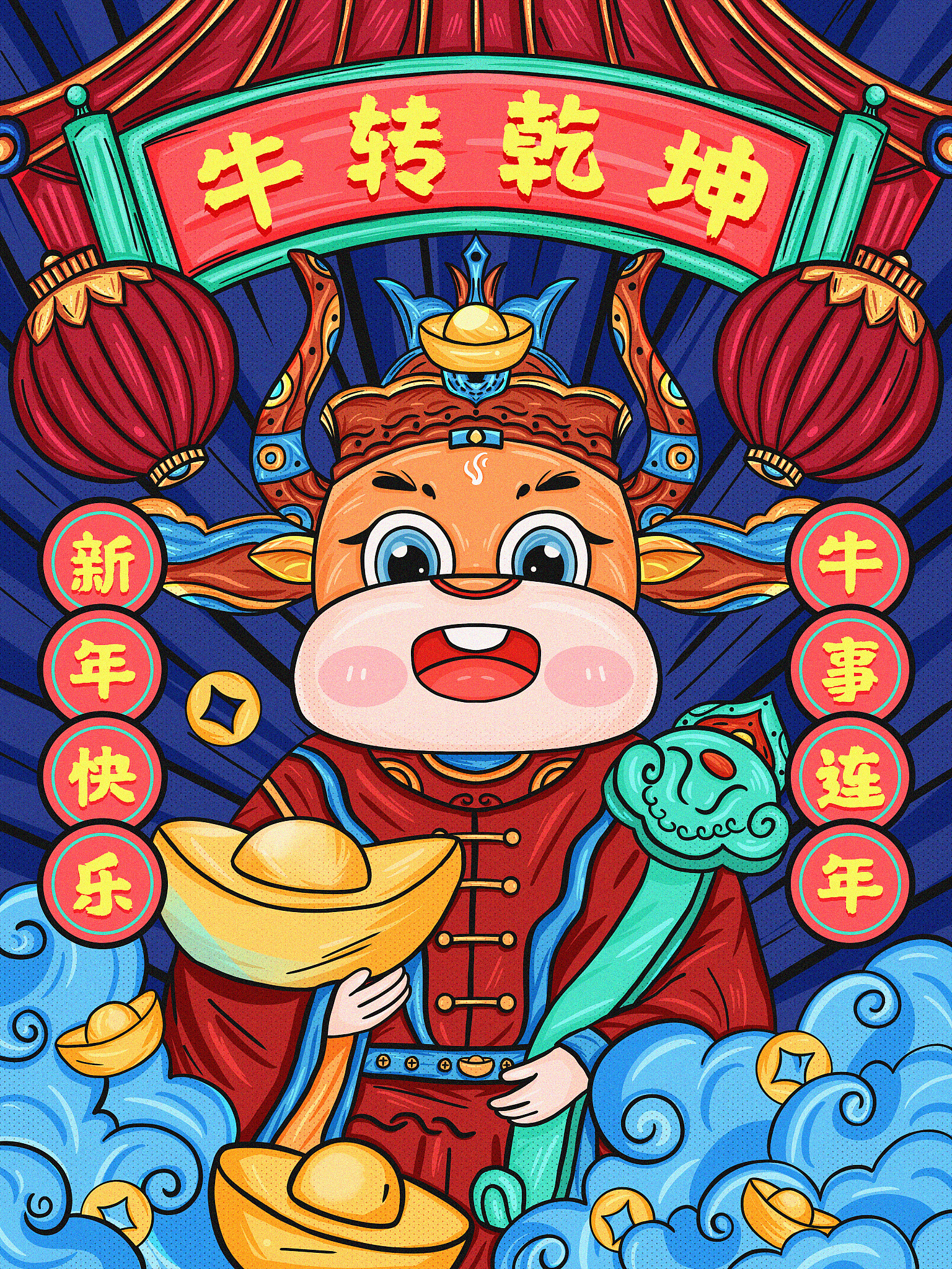 国潮的产生与发展相关研究综述有出处和年份