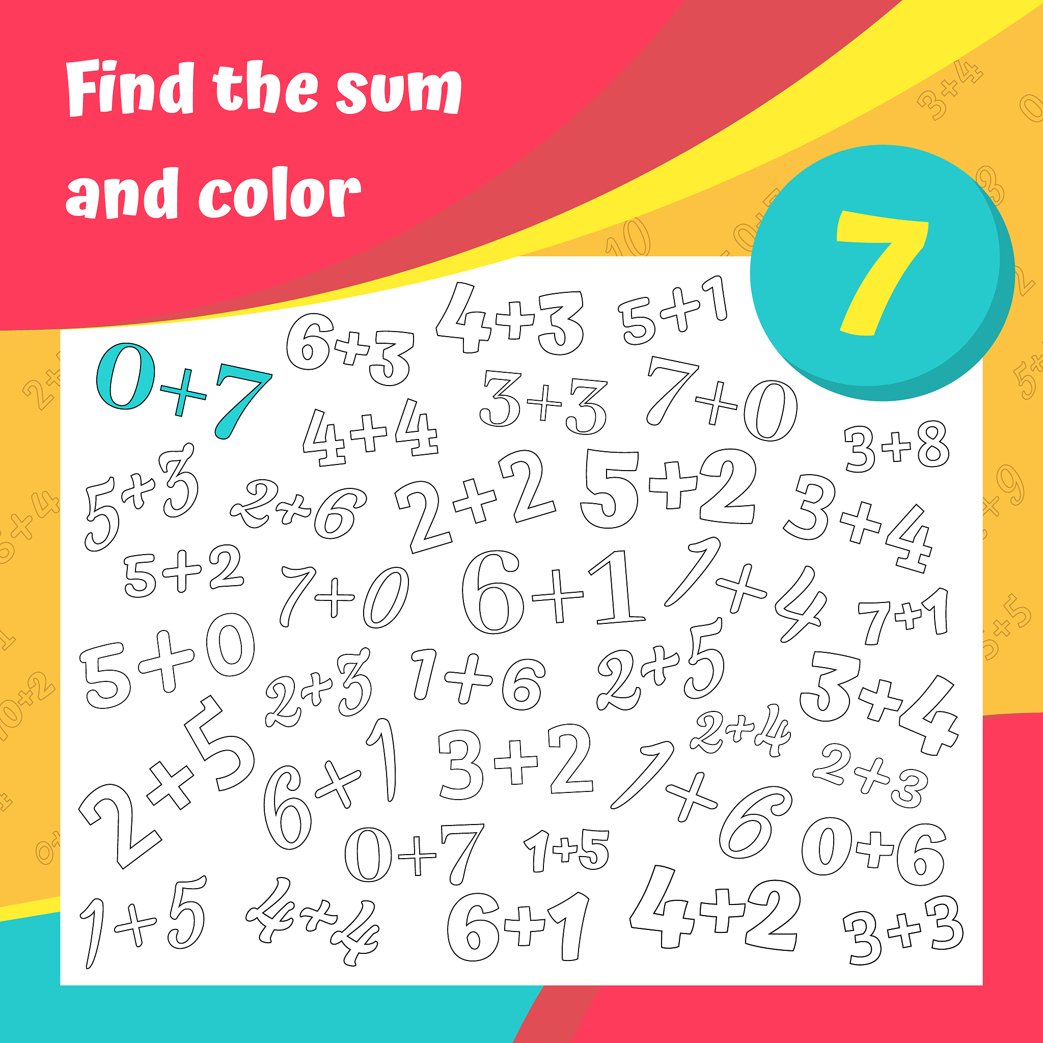 小学奥数编程挑战：拼图游戏