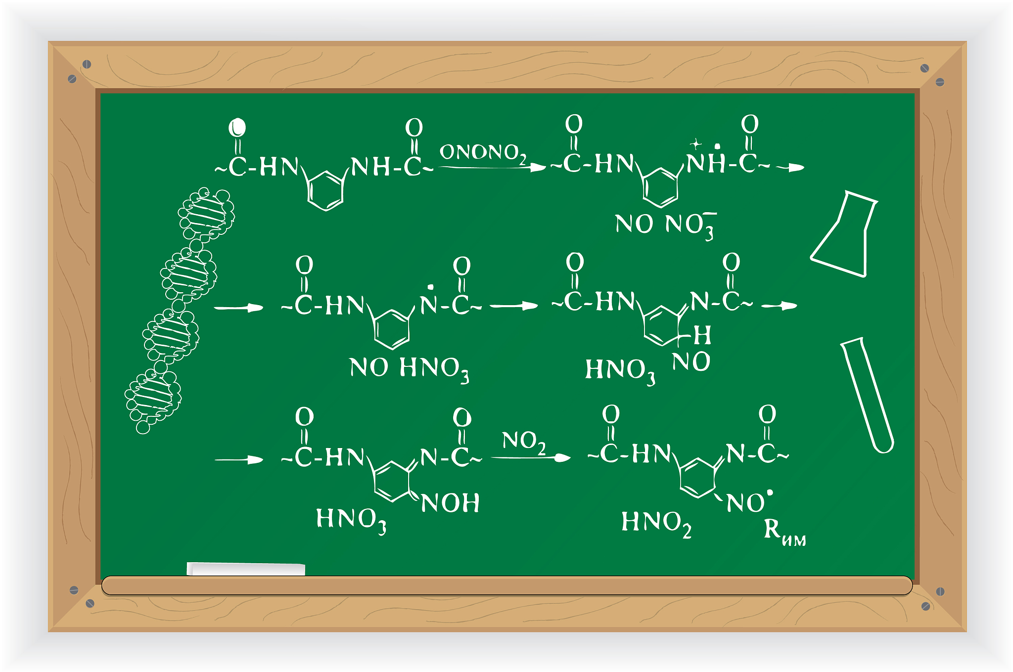 推导一下单体参与链引发反应的微观动力学方程