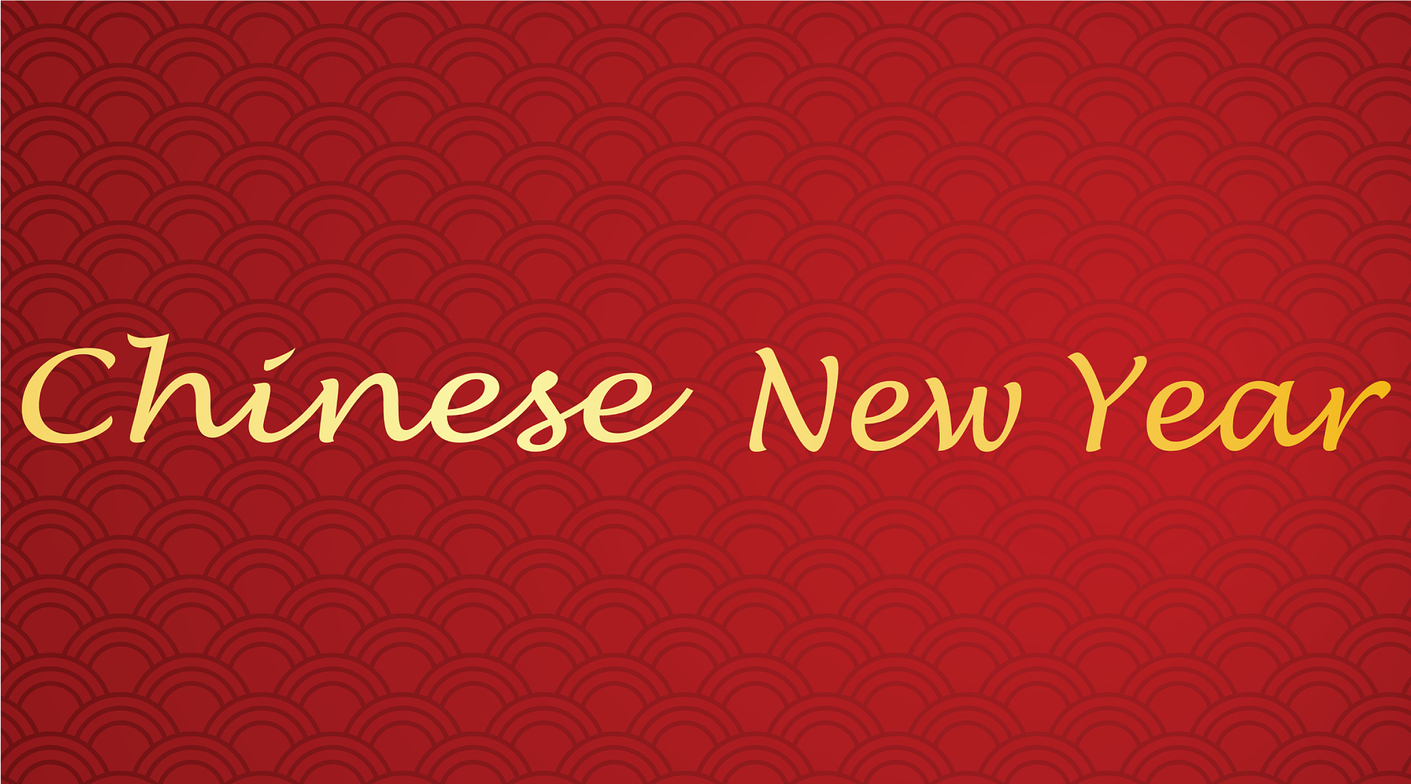 写一段英文拜年短信