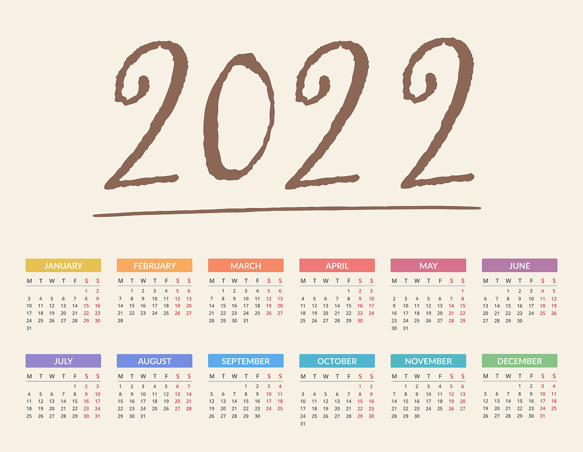 2023年6月23日后100天是几月几号？