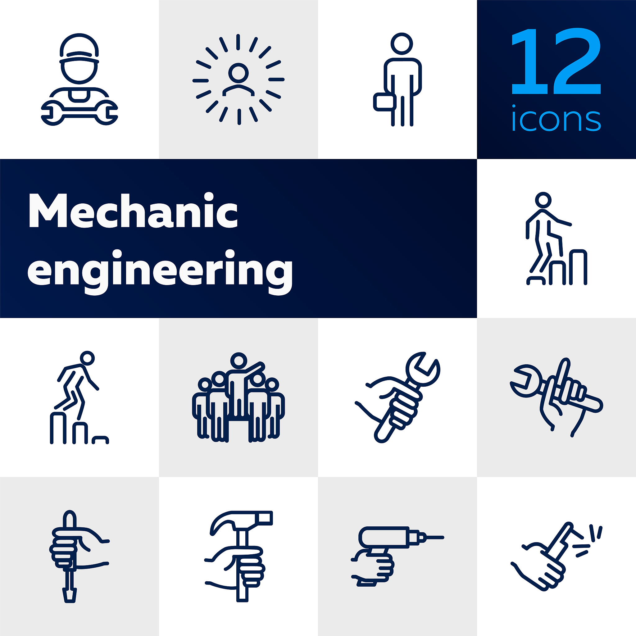 技校计算机专业学什么？如何培养实践能力？