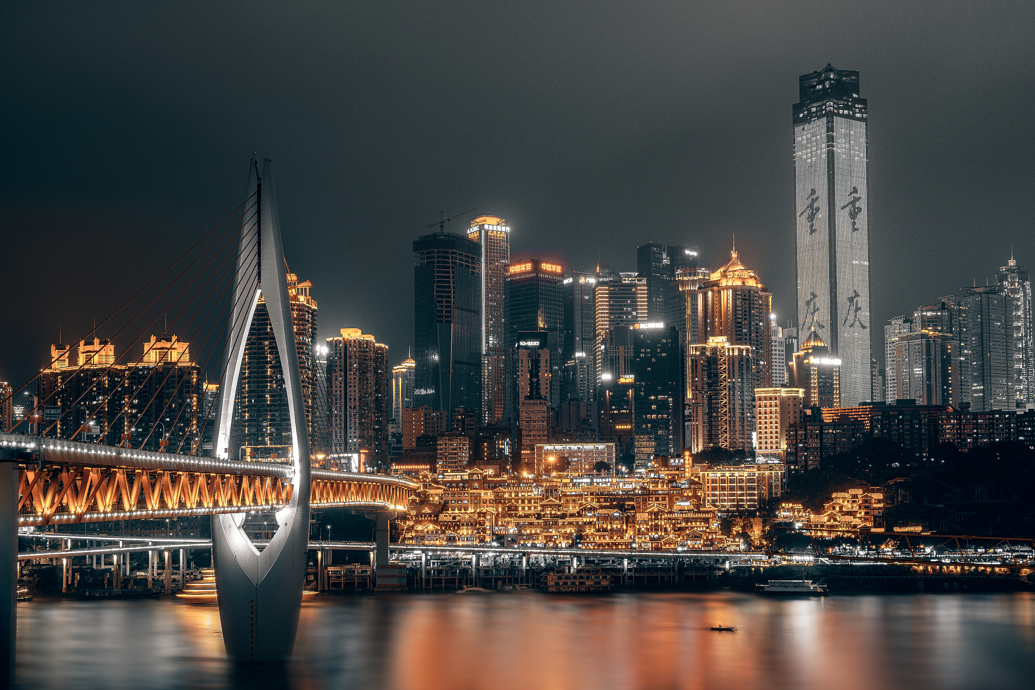 重庆夜景
