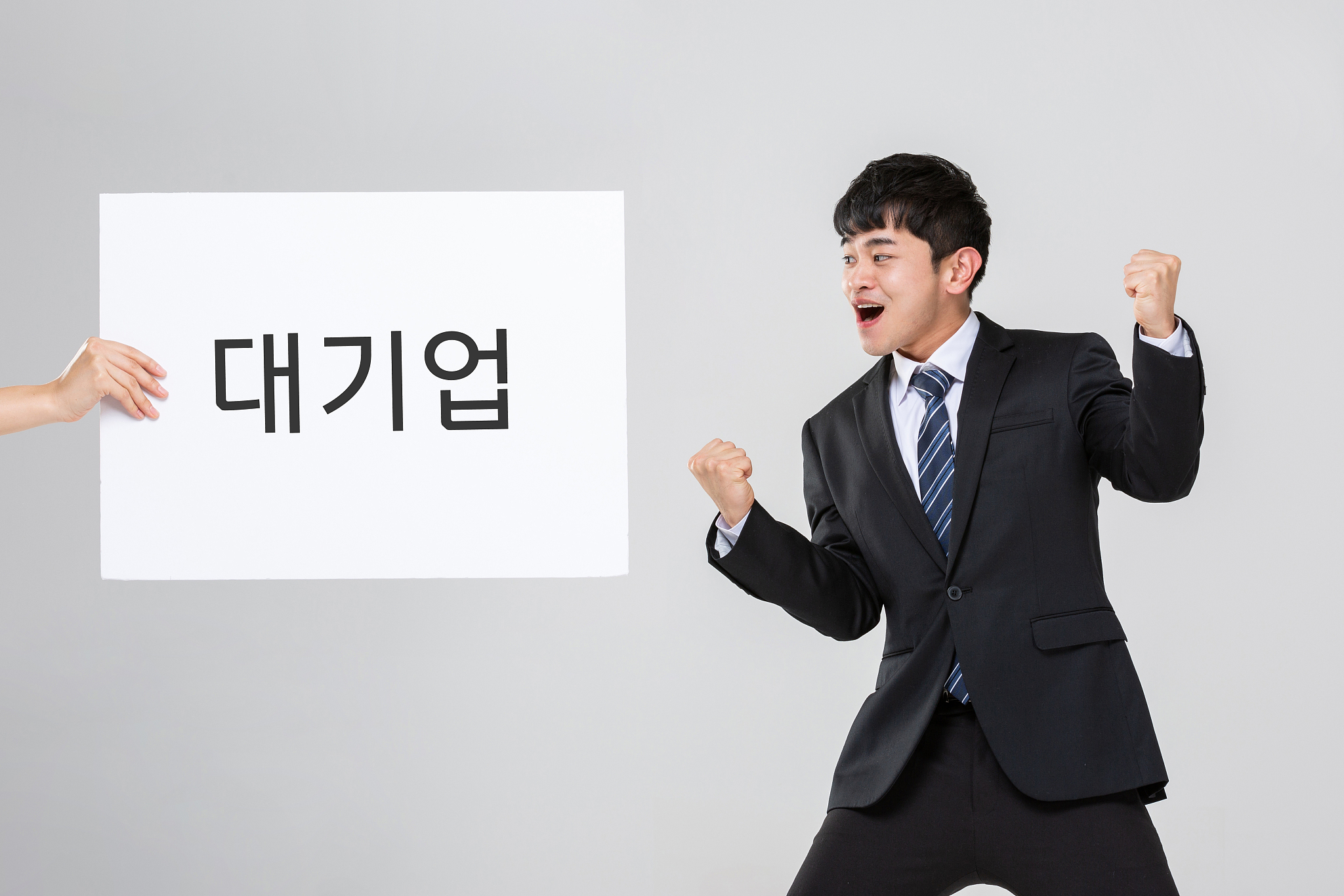 山东商务职业学院计算机应用技术专业就业前景如何