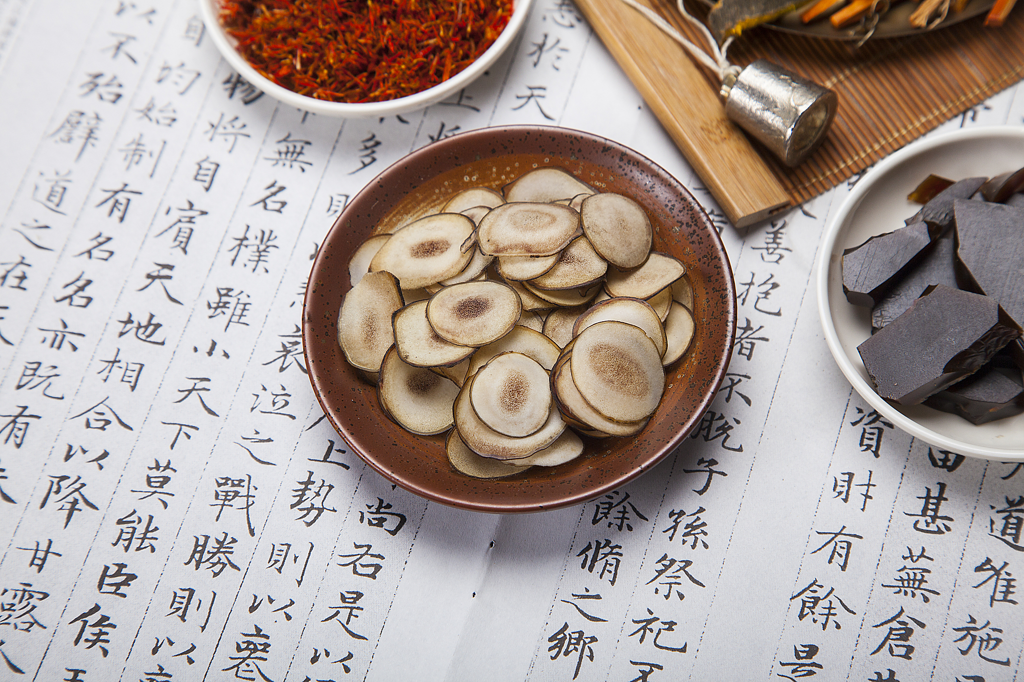 写一条健胃消食片的传播文案