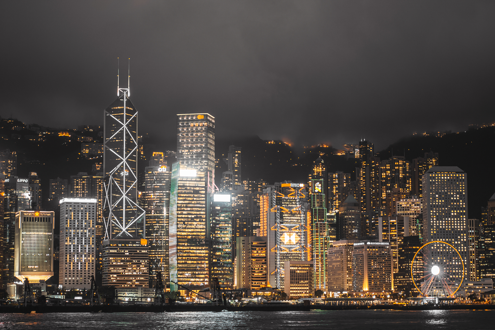 维多利亚港