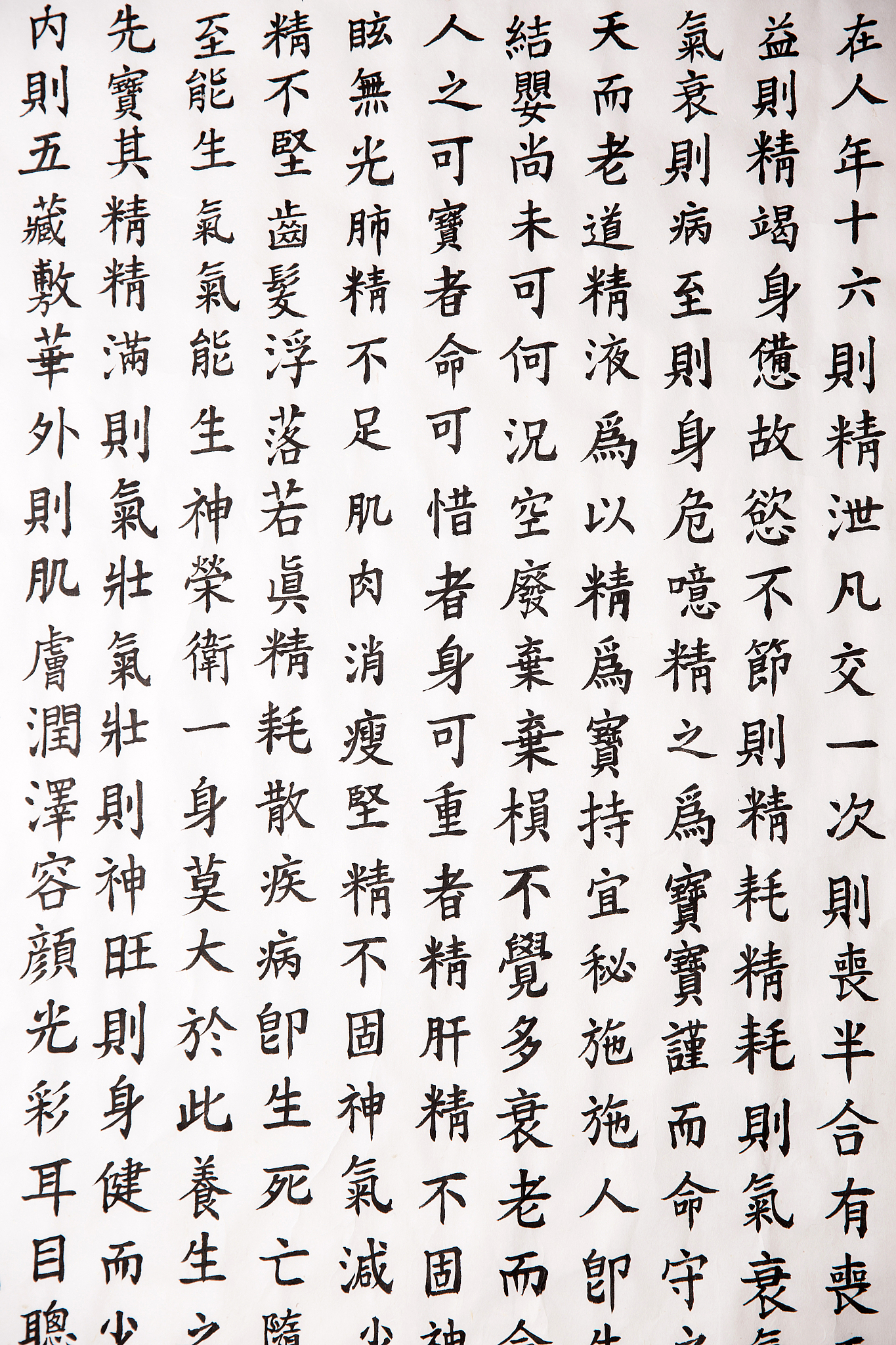 使用衣组成两字词语具有寓意积极向上的