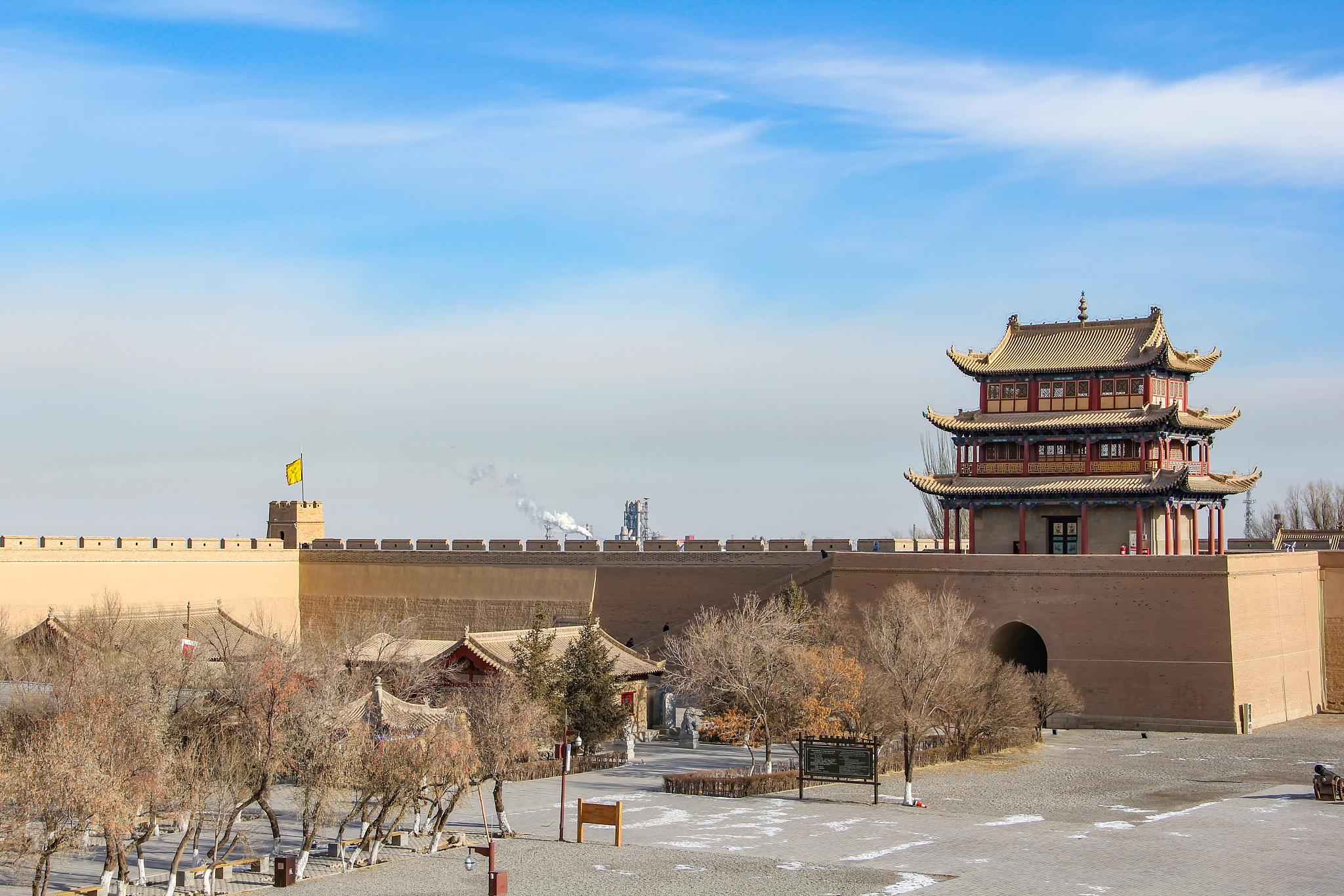 2023年嘉峪关高铁铁路学校招生简章-报名时间-报名条件-官网