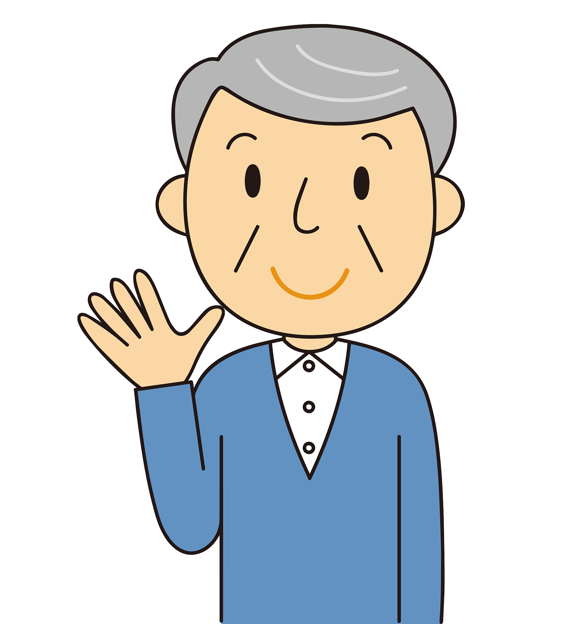 gesture and behavior of senior men