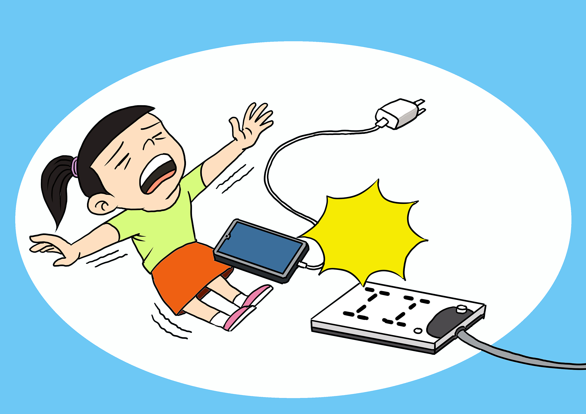 小主播 安全用电小知识